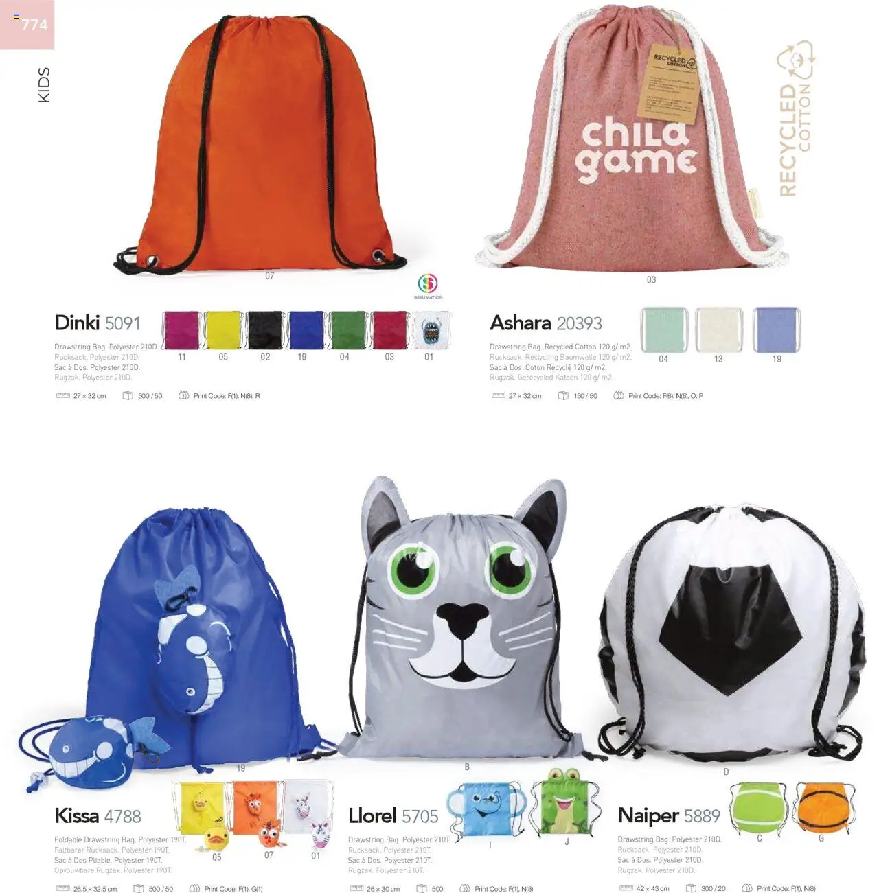 Sapo Giveaways Catalogue – σε ισχύ από 01.01.2025 | Σελίδα: 776