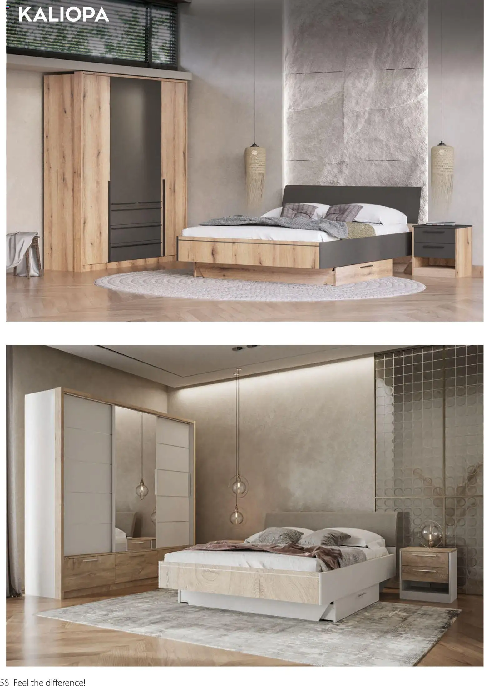 Matis katalog - važi od 02.04.2026 | Strana: 58