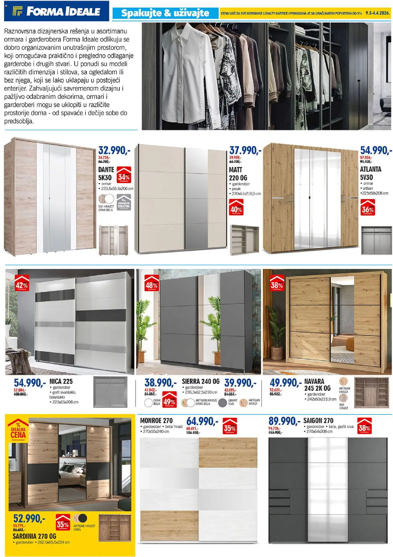Forma Ideale katalog - važi od 09.03.2026 | Strana: 3 | Proizvode: Ormar