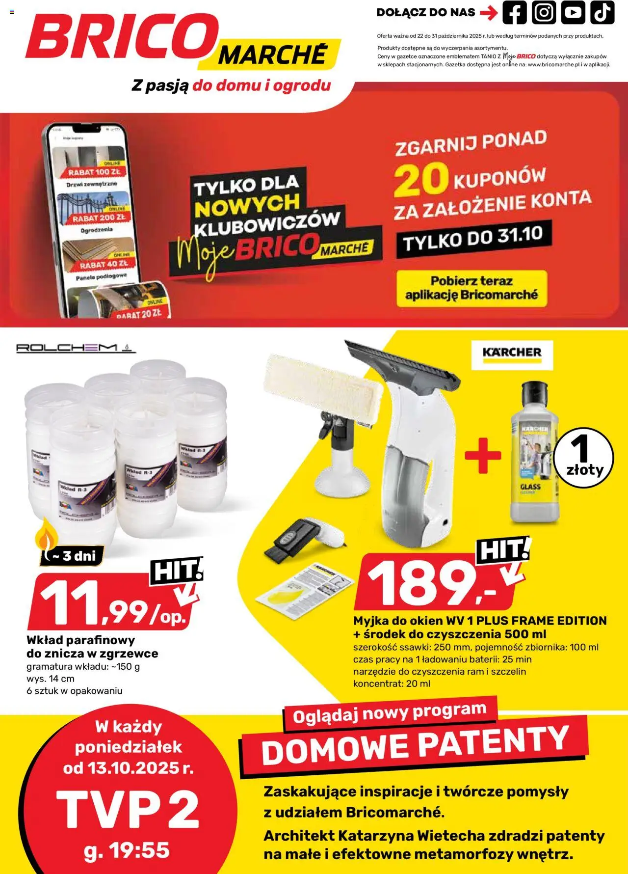 Brico Marché Gazetka od 22.10.2025 | Strona: 1