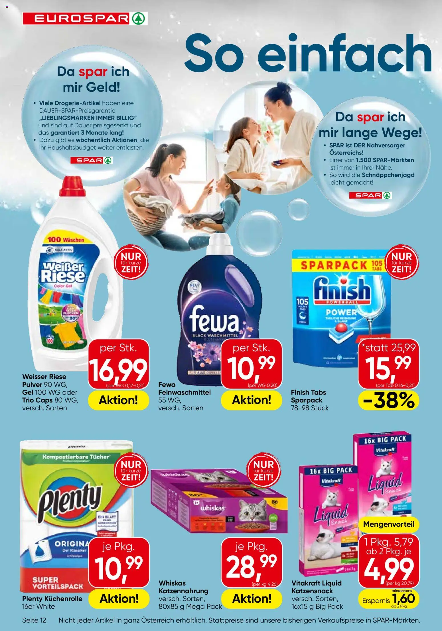 Eurospar Flugblatt gültig ab 23.10.2025 | Seite: 12 | Produkte: Waschmittel