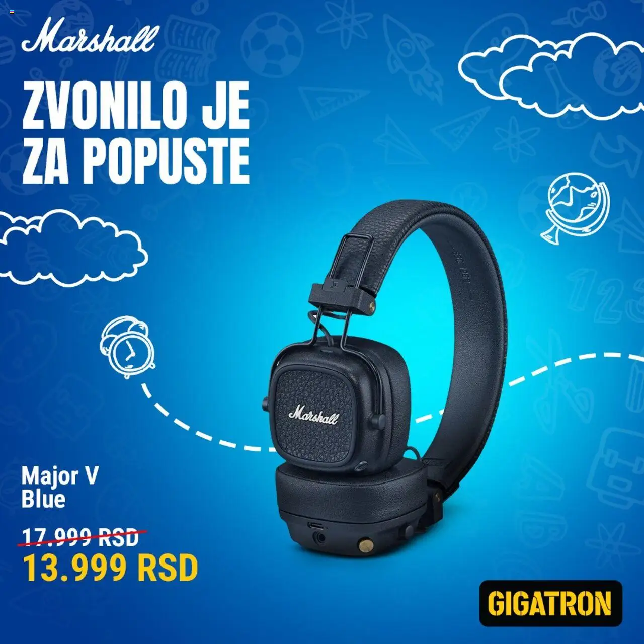 Gigatron katalog - važi od 11.08.2025 | Strana: 7