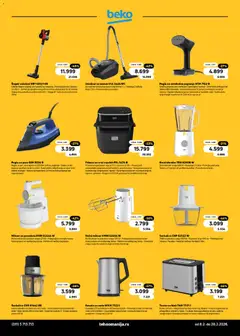 Tehnomanija katalog - pregled Tehnomanija kataloga - važi od 06.02.2026 | Strana: 14