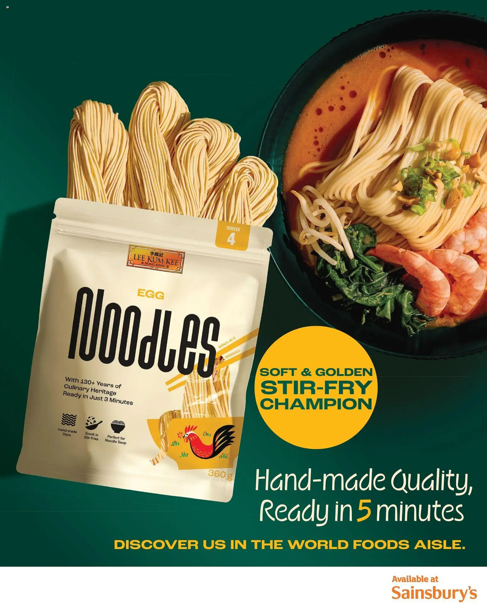 {H1} | Page: 60 | Products: Soup