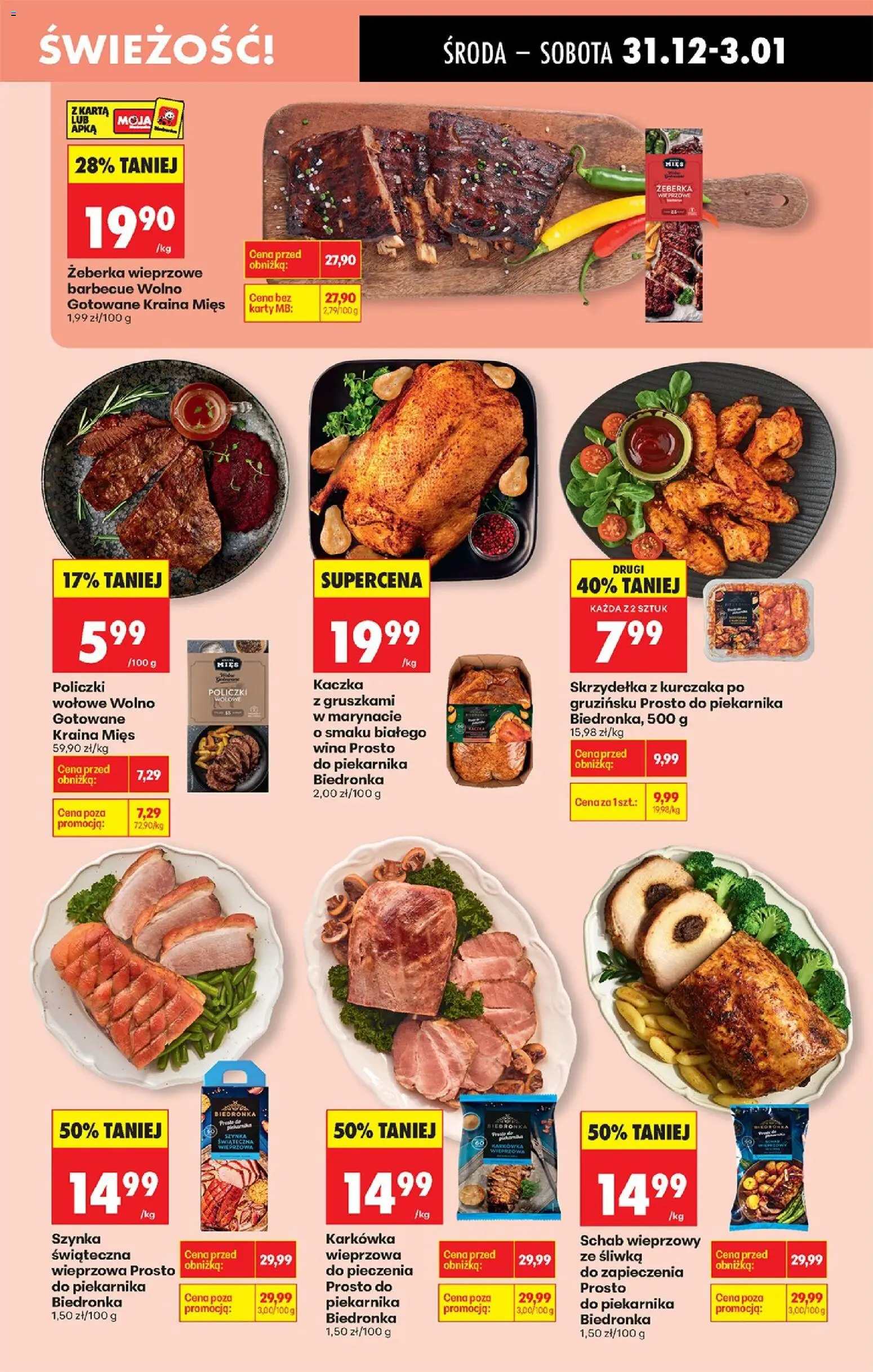 Biedronka gazetka - Oferta w tym tygodniu od 31.12.2025 | Strona: 35 | Produkty: Karkówka wieprzowa, Schab wieprzowy, Żeberka wieprzowe barbecue, Policzki wołowe