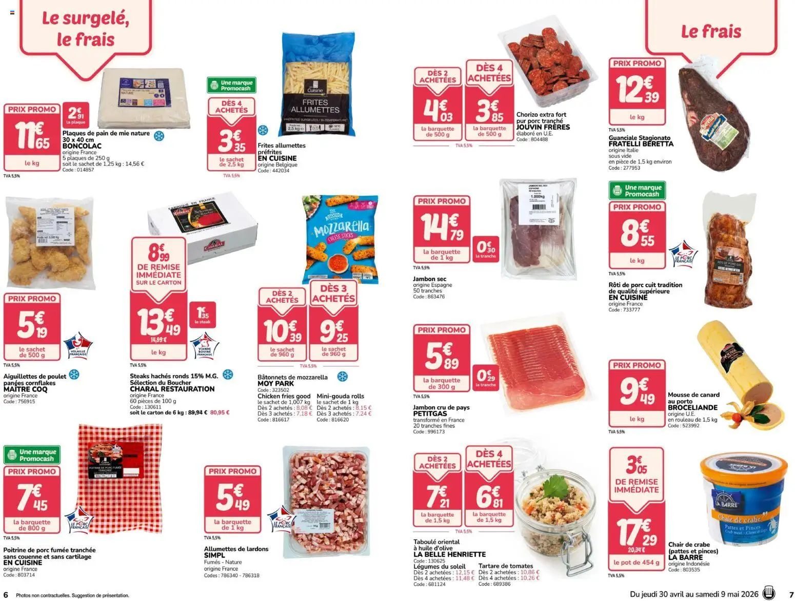 {H1} | Page: 4 | Produits: Pinces, Poitrine de porc, Frites, Huile