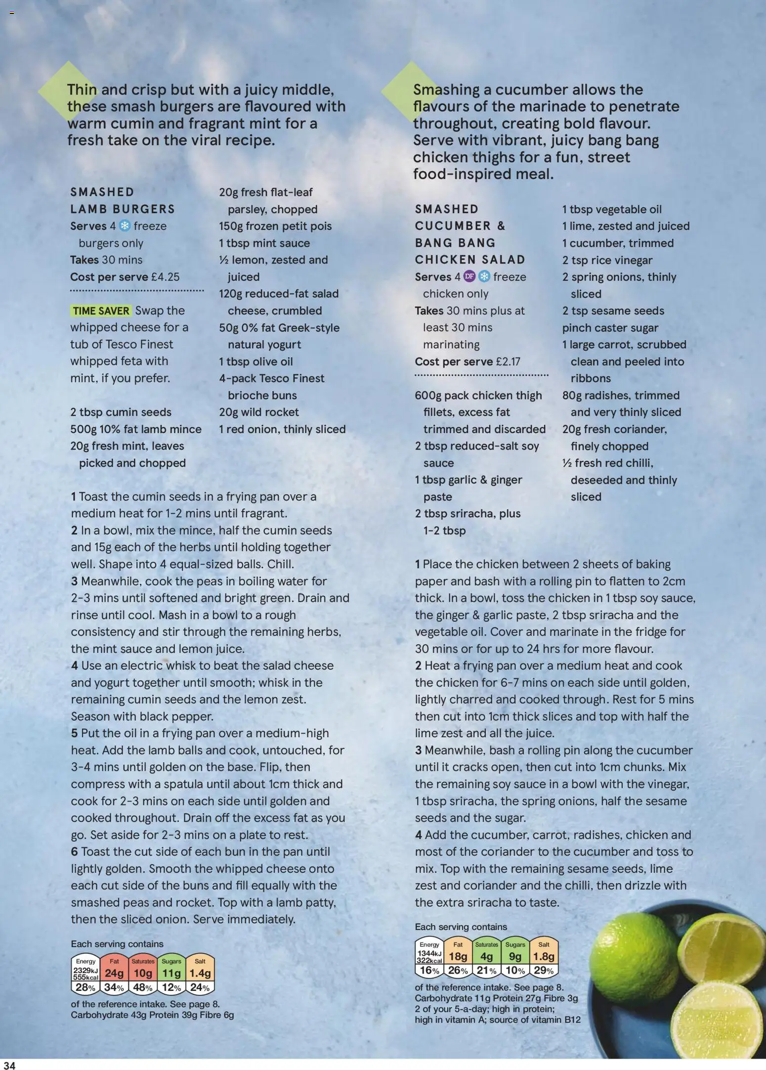 {H1} | Page: 34 | Products: Cumin, Garlic, Vegetable oil, Cheese