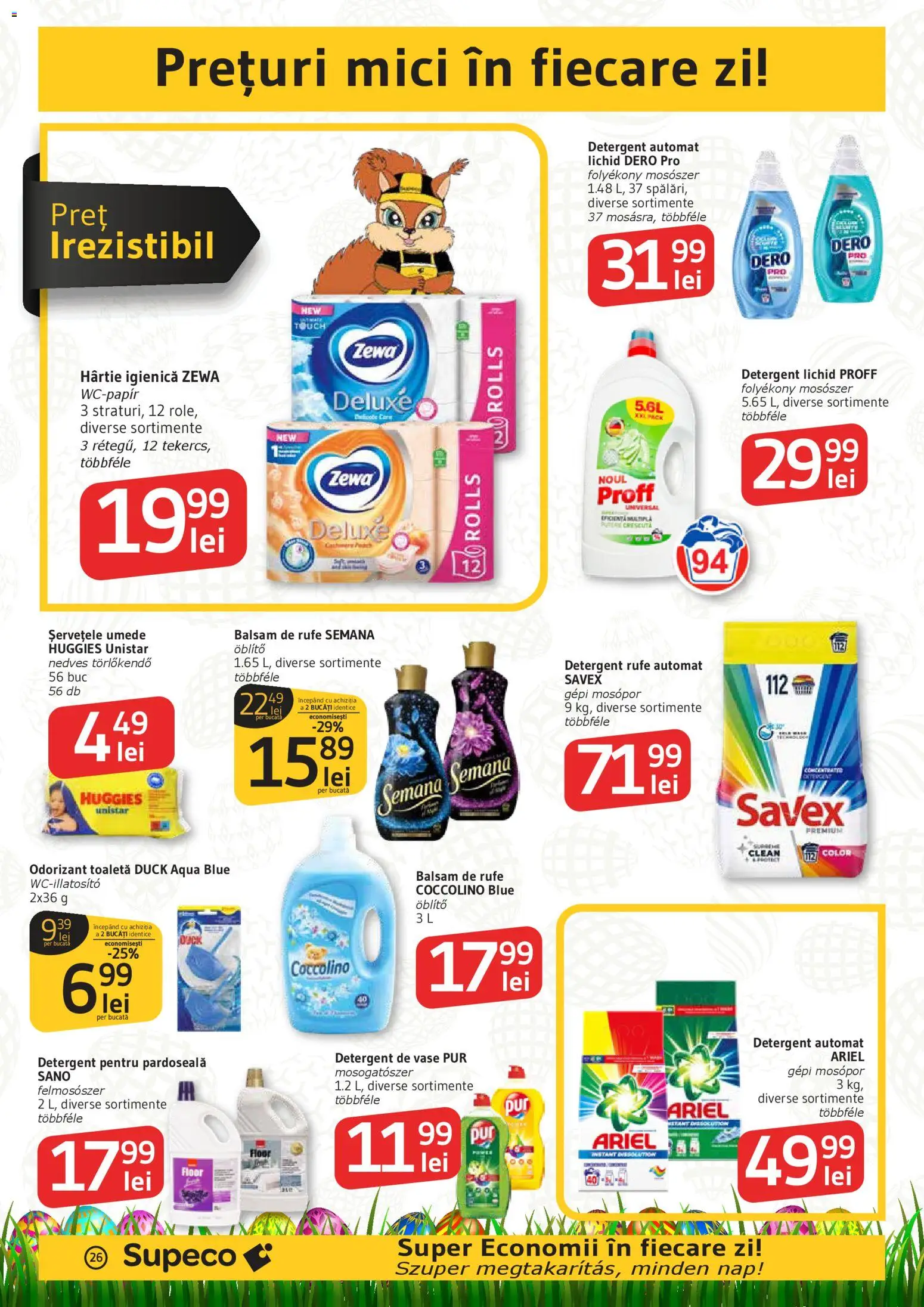 Noul catalog Supeco – valabil de la 02.04.2026 | Pagină: 26 | Produse: Detergent de vase, Pardoseală, Detergent, Șervețele umede