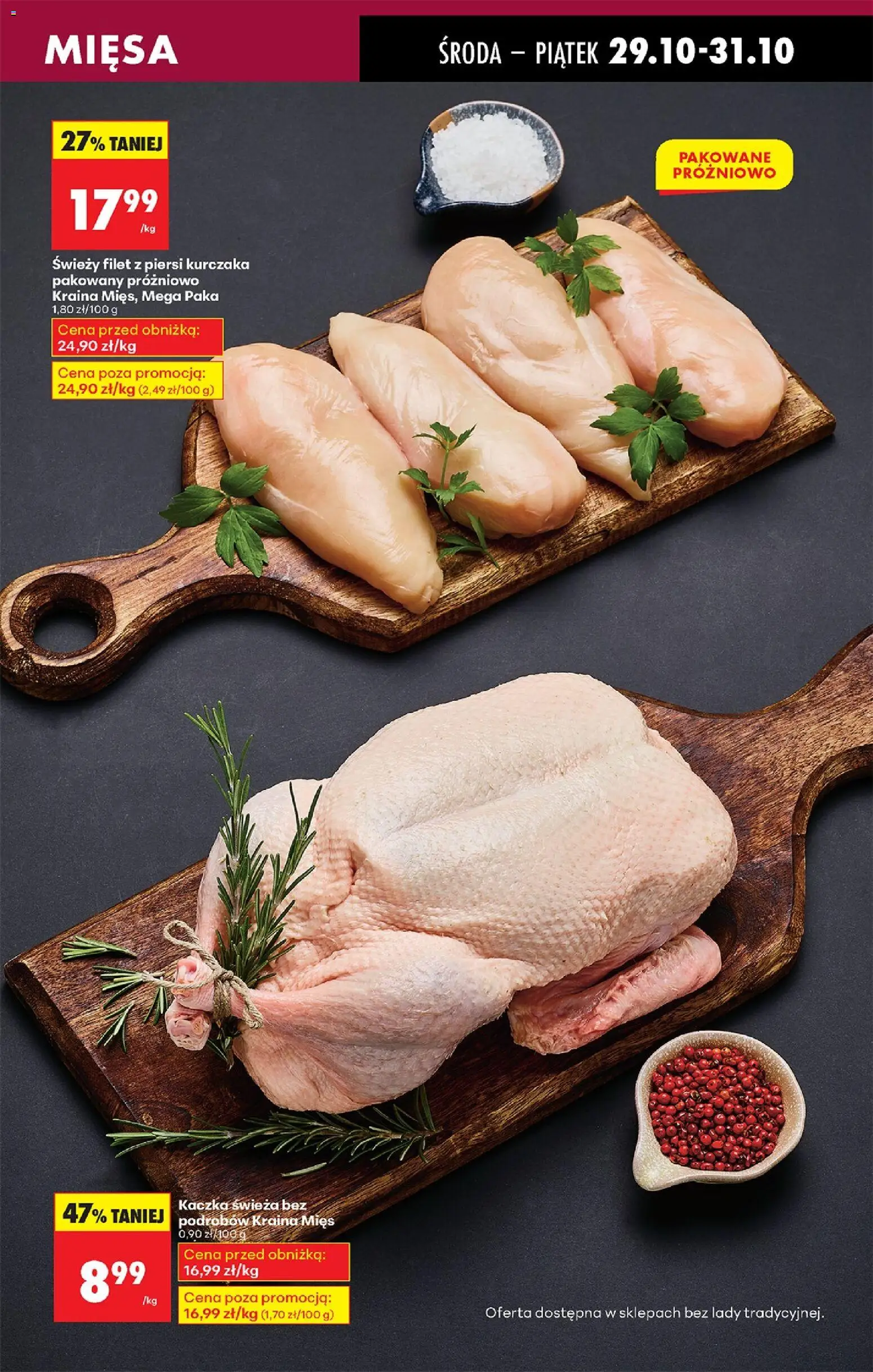 Biedronka gazetka - Oferta w tym tygodniu od 29.10.2025 | Strona: 29 | Produkty: Piersi, Kraina mięs, Kaczka, Filet z piersi kurczaka