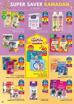 Preview of VIVA - Offers valid from 18.02.2026 | Page: 26