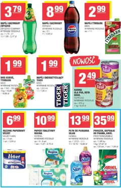 Spar Gazetka od 30.07.2025 | Strona: 7 | Produkty: Papier toaletowy, Pepsi, Ariel, Ręcznik papierowy
