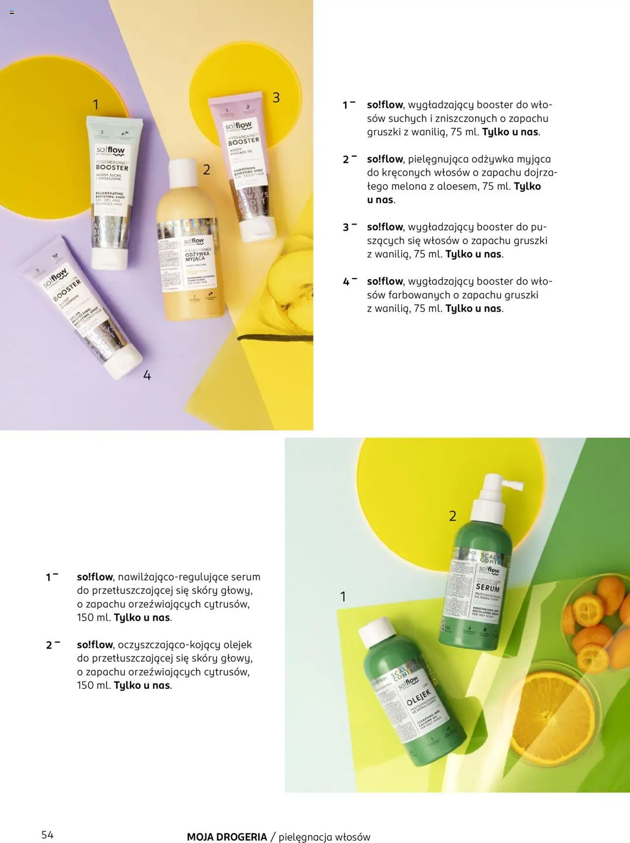 Rossmann Gazetka - Magazyn Moja Drogeria od 10.10.2025 | Strona: 56 | Produkty: Drogeria, Odżywka