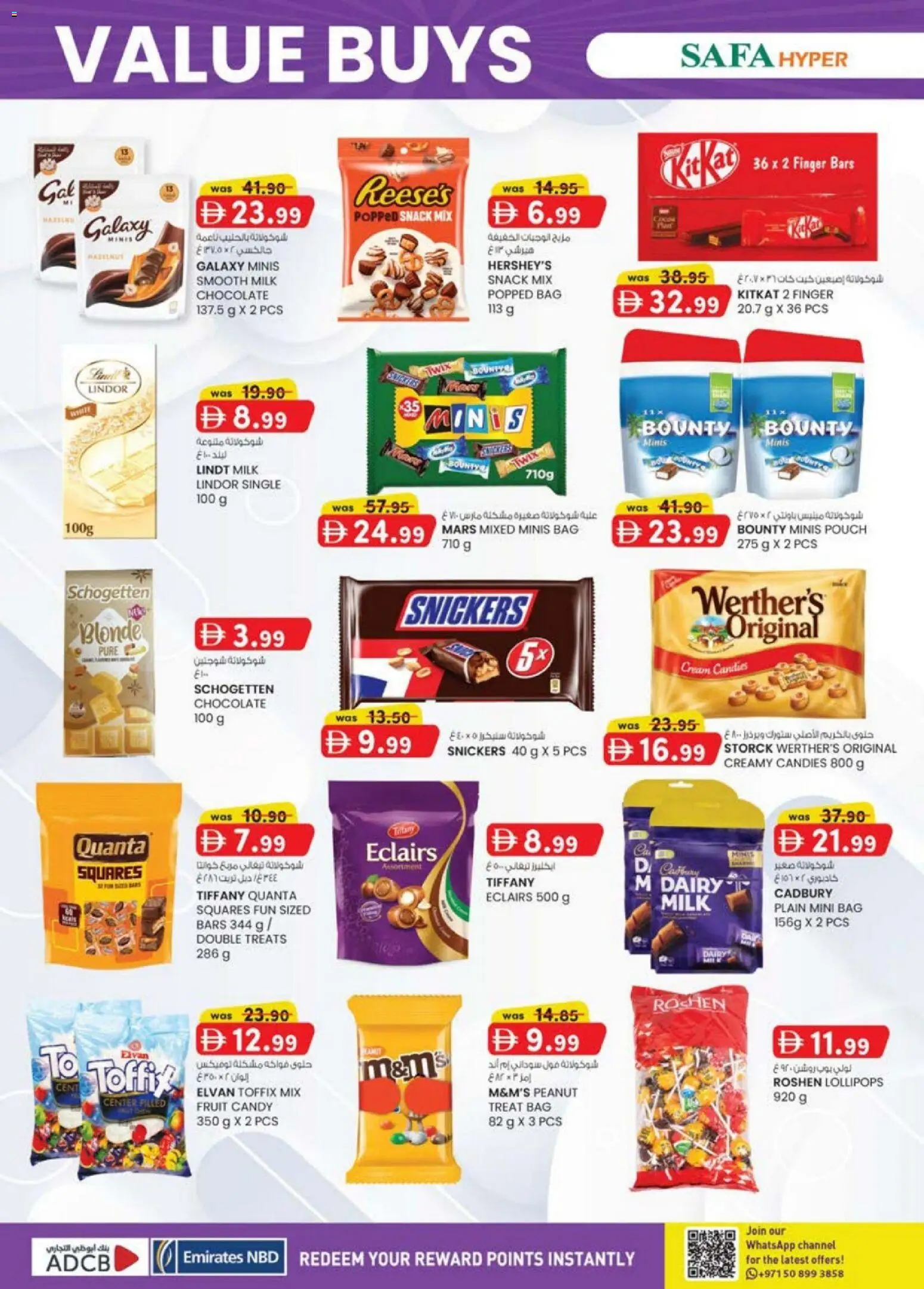 {H1} | Page: 24 | Products: Whisky