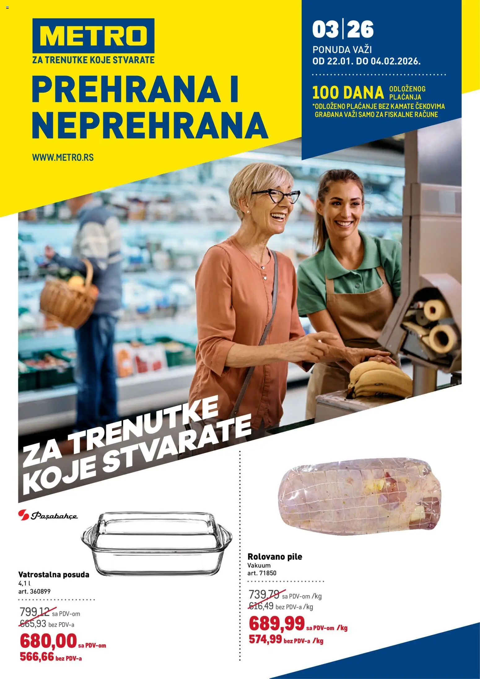 Metro katalog - važi od 22.01.2026 | Strana: 1 | Proizvode: Rolovano pile, Pile
