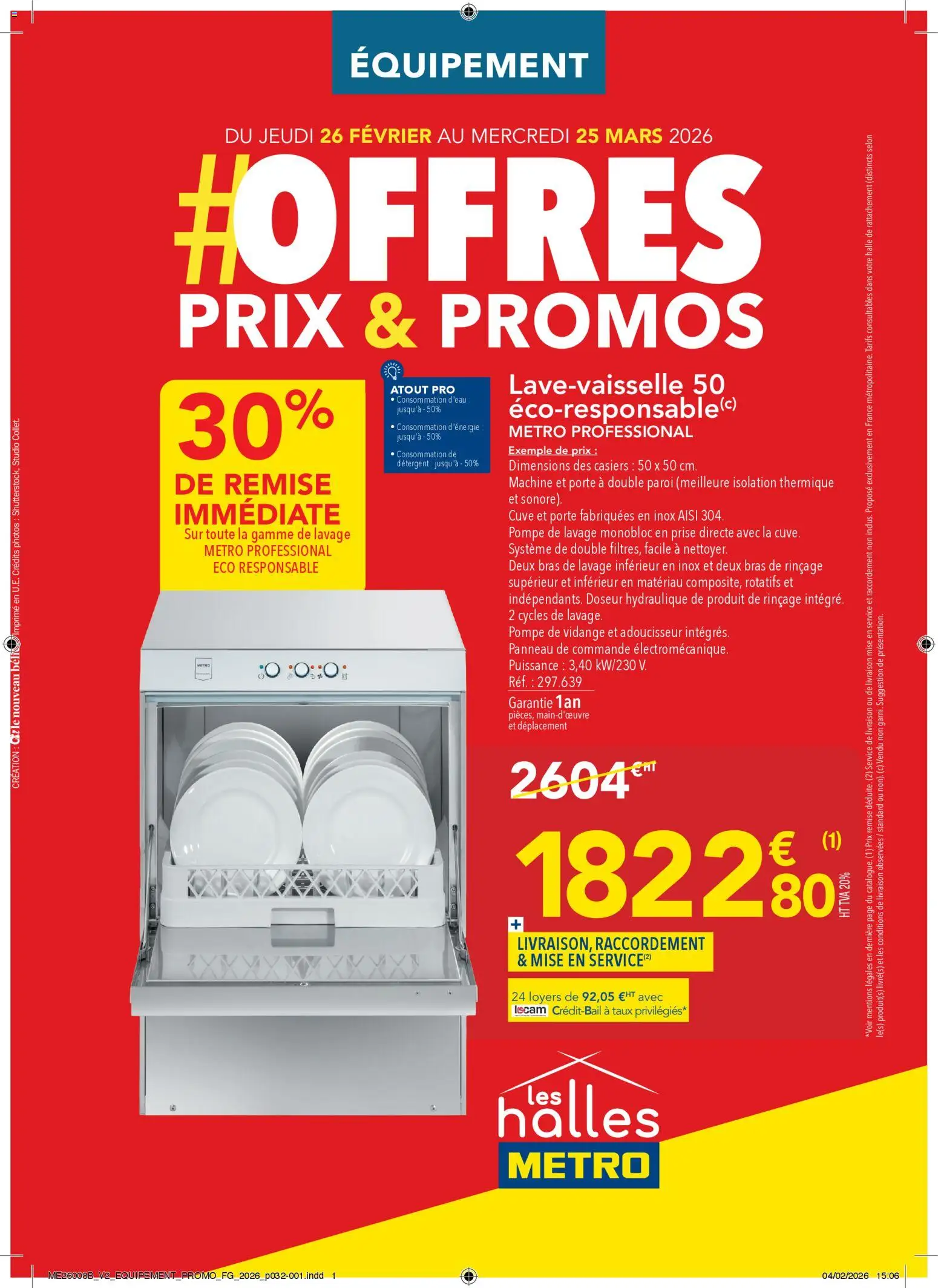 {H1} | Page: 1 | Produits: Porte, Détergent, Prise