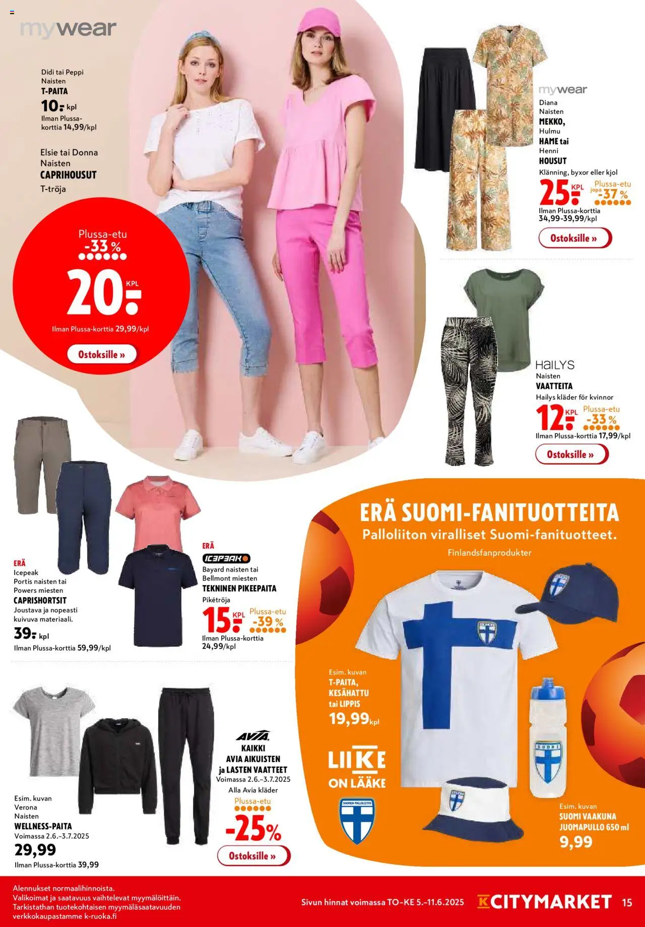  | Sivu: 15 | Tuotteet: Vaatteet, Hame, Housut, Lippis