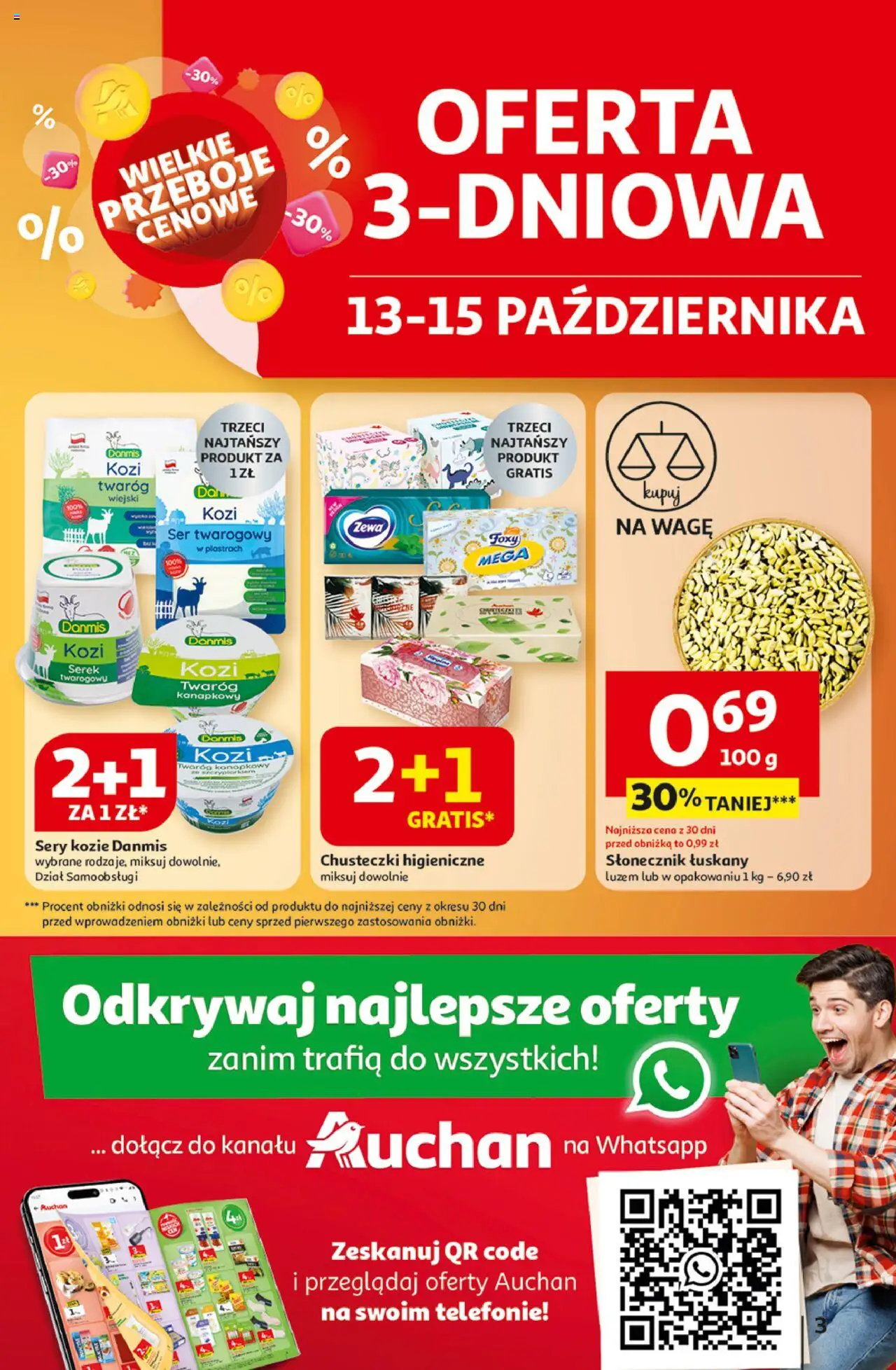 Auchan Gazetka - Wielkie przeboje cenowe Hipermarket od 09.10.2025 | Strona: 3 | Produkty: Serek, Chusteczki higieniczne, Ser, Twaróg