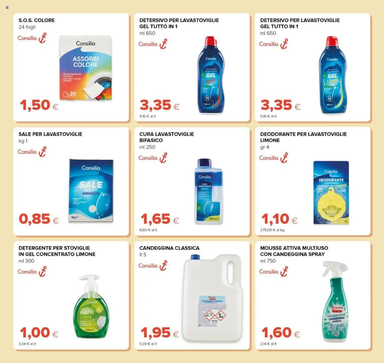 Volantino Tigre del 20.08.2025 | Pagina: 25 | Prodotti: Detergente, Candeggina, Lavastoviglie, Aceto