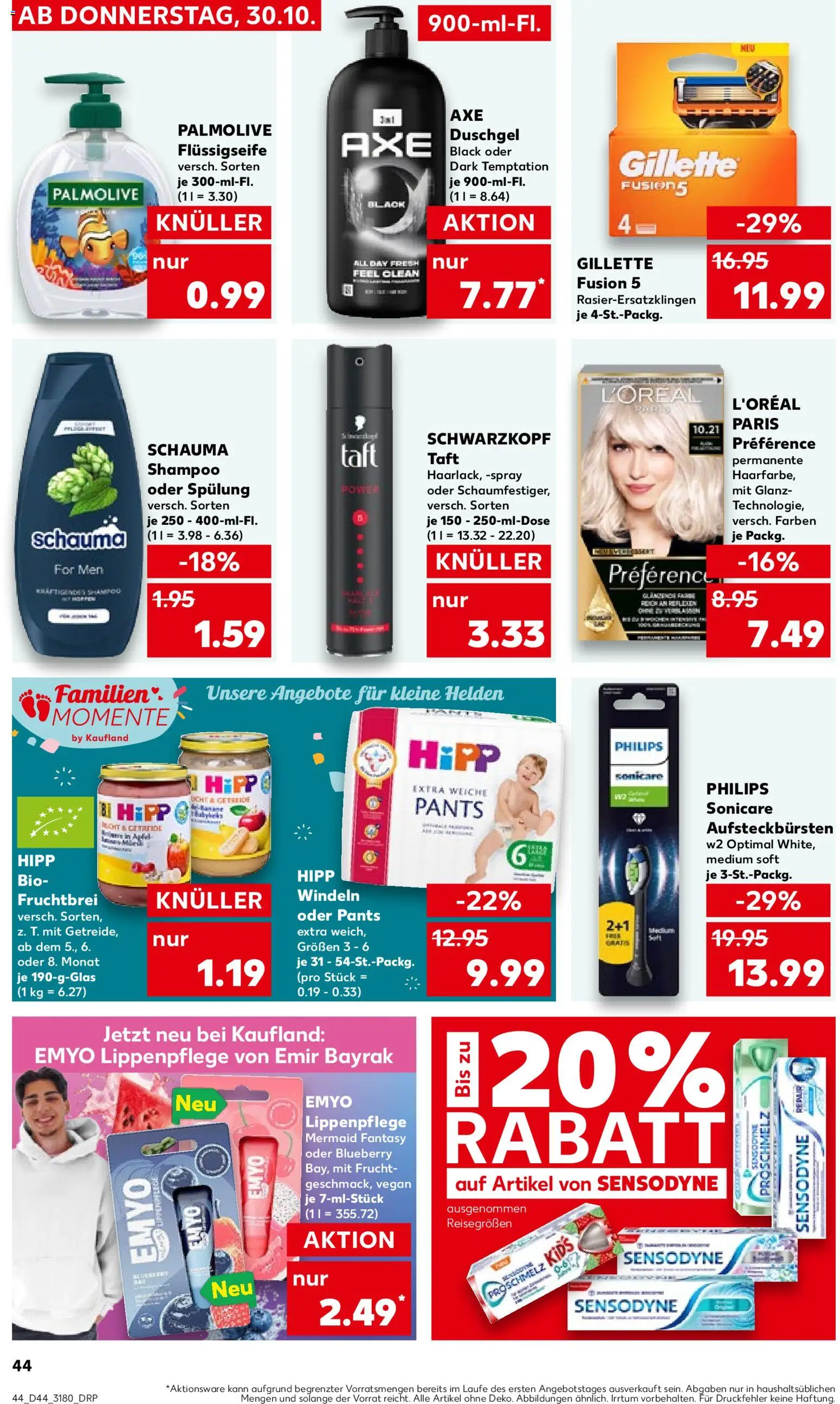 Kaufland prospekt Leipzig	 – gültig ab 30.10.2025 | Seite: 44 | Produkte: Schauma shampoo, Shampoo, Spülung, Getreide