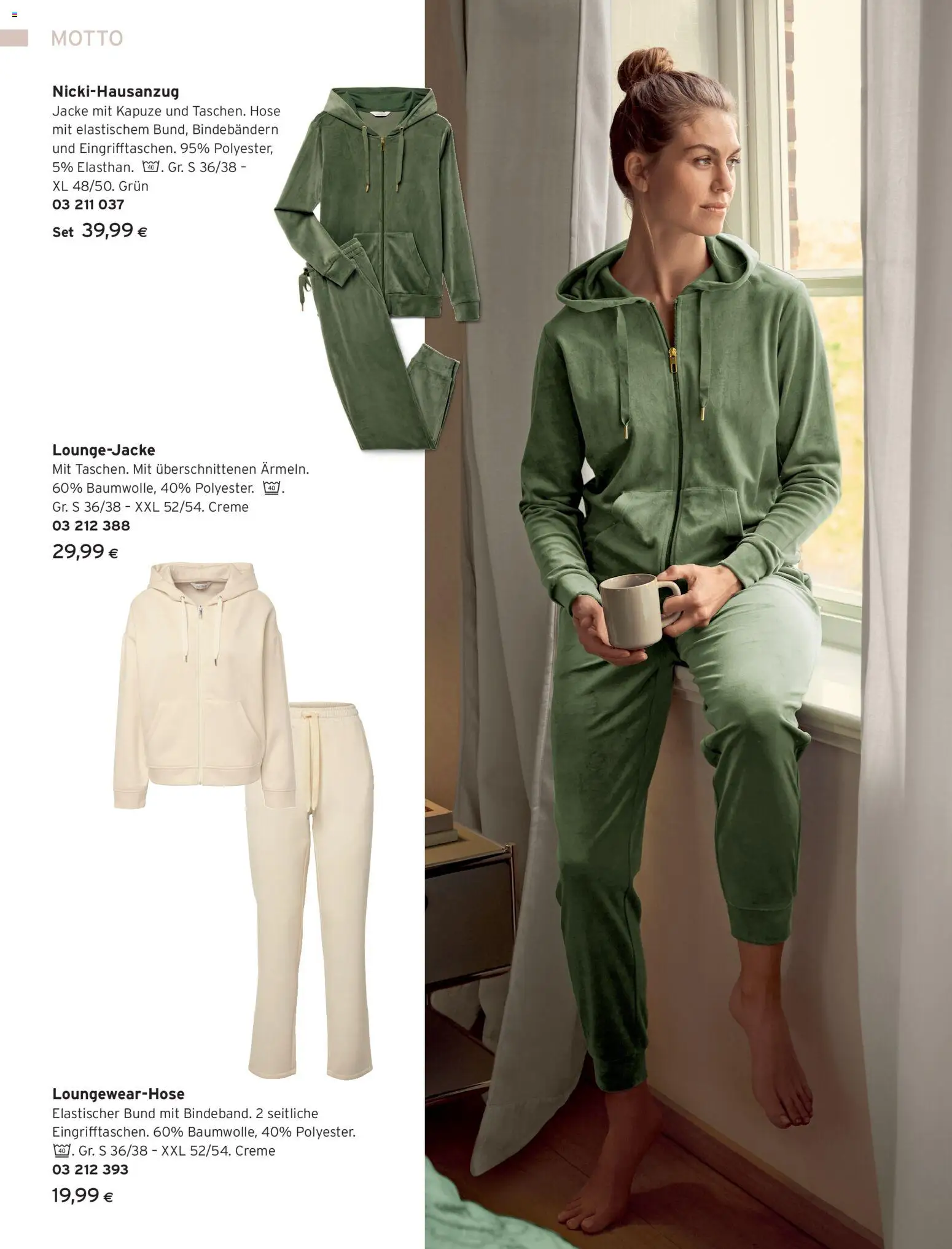 Tchibo Eduscho - Katalog Frühling 2026 gültig ab 23.03.2026 | Seite: 48 | Produkte: Jacke, Hose, Creme