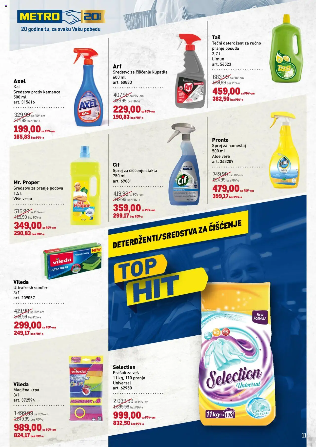 Metro katalog - važi od 07.08.2025 | Strana: 11 | Proizvode: Deterdžent, Pronto, Vileda, Prašak za veš