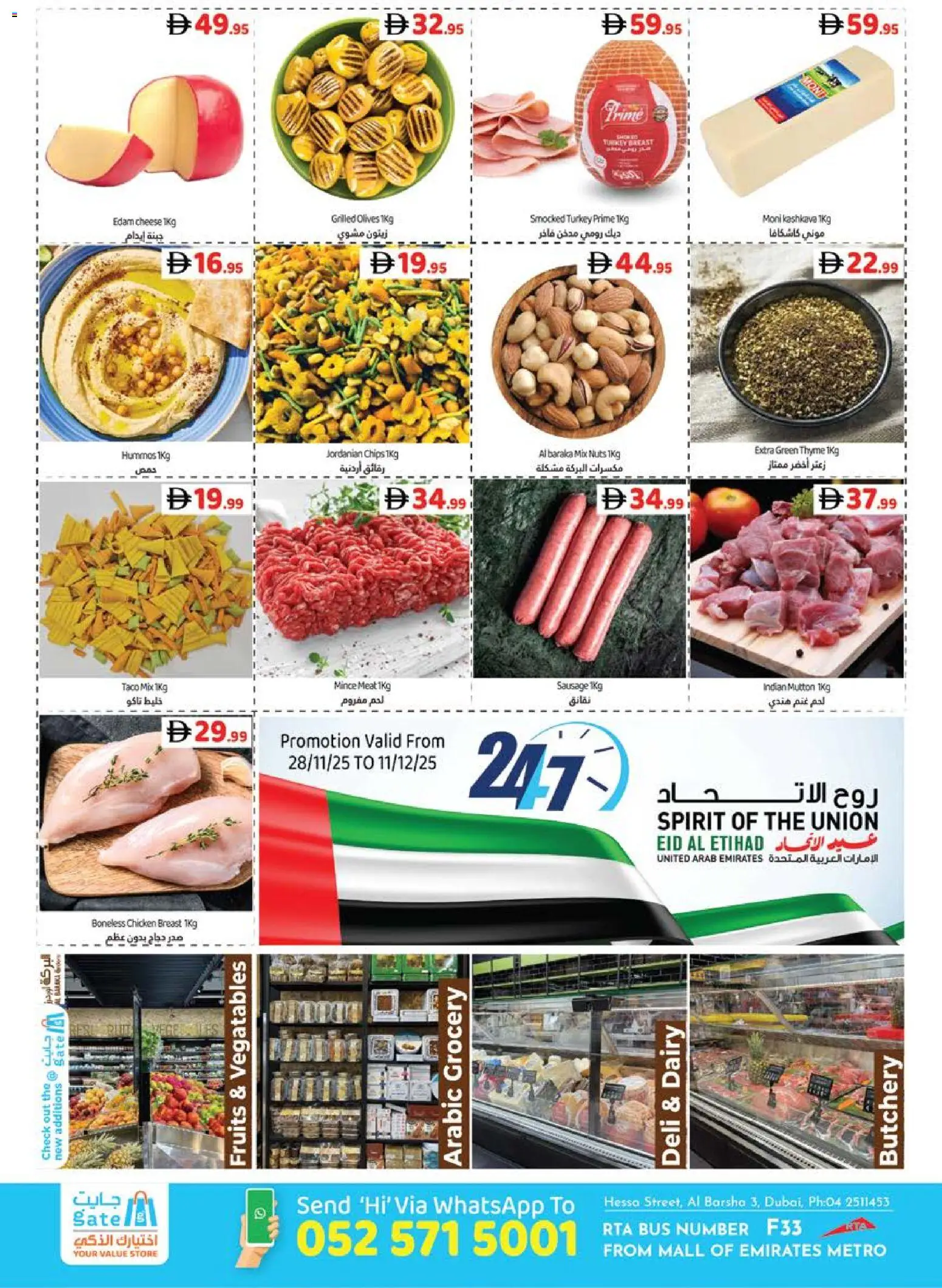 {H1} | Page: 8 | Products: Vajcia, Čokoláda, Orangen