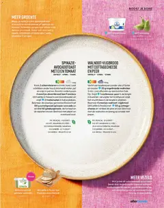 AH Zuivelspread spinazie-avocado, Zuivelspread spinazie-avocado 150 g - Voorbeeld van een folder van Albert Heijn, geldig van 31.12.2025 | Pagina: 53