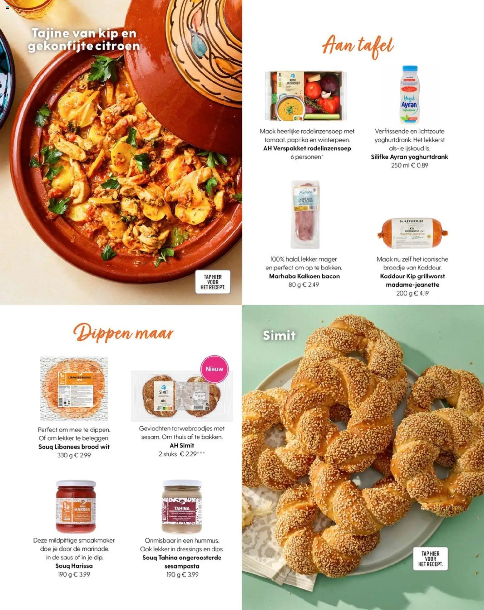 {H1} | Pagina: 106 | Producten: Citroen, Brood, Bacon, Kip