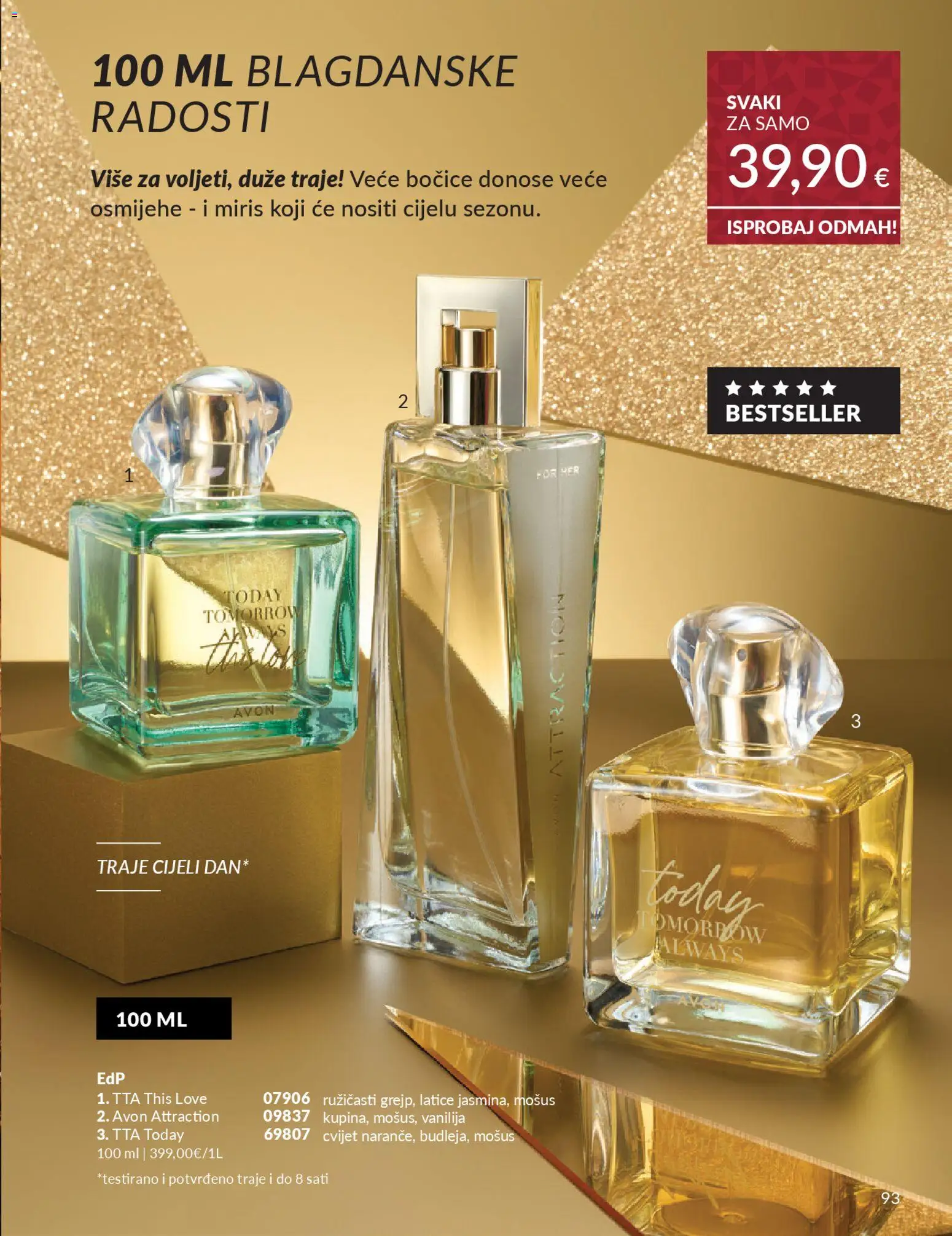 Avon katalog | vrijedi od 31.10.2025 | Stranica: 93 | Proizvodi: Miris