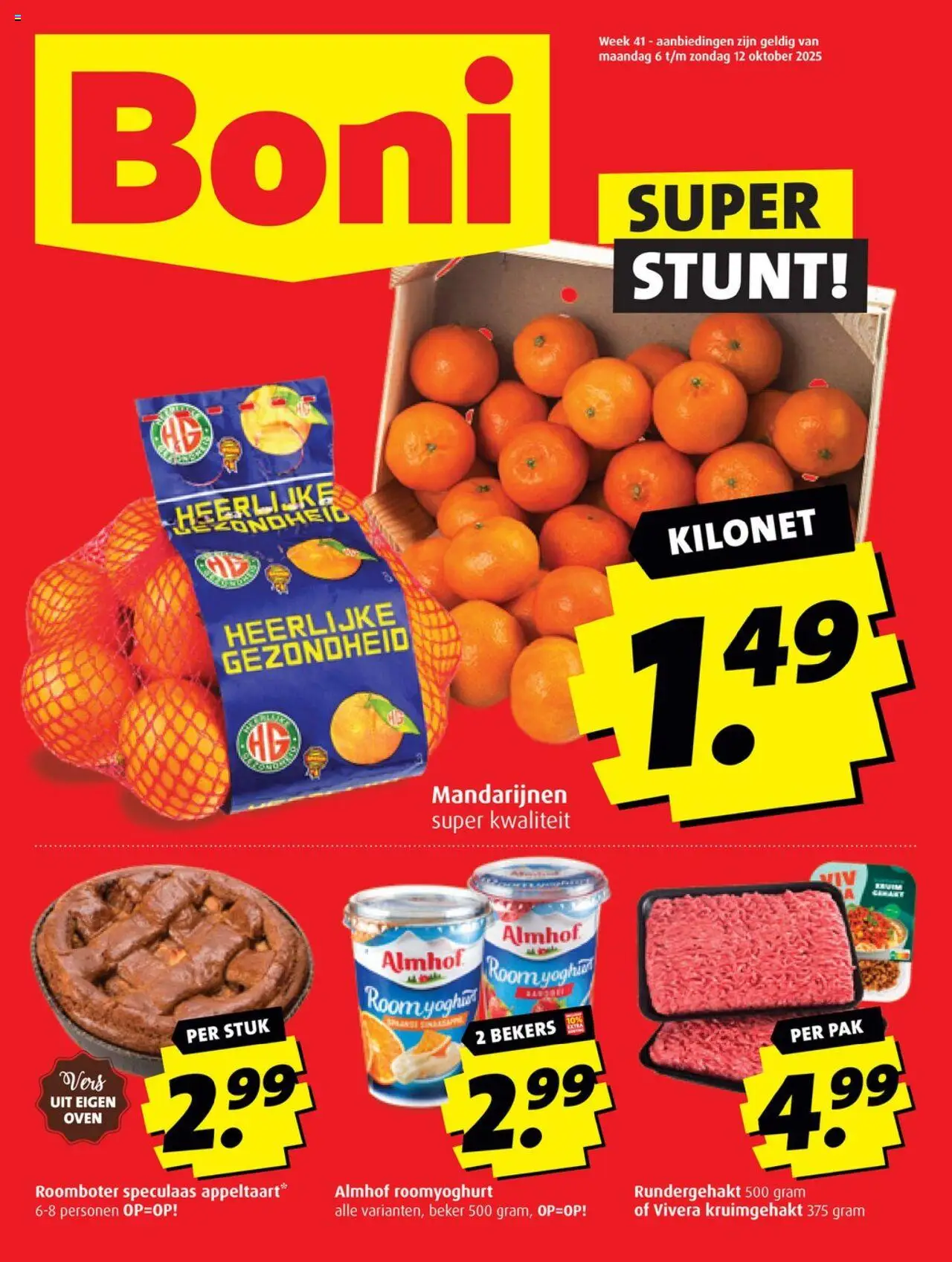 {H1} | Pagina: 1 | Producten: Beker, Room, Oven, Appeltaart