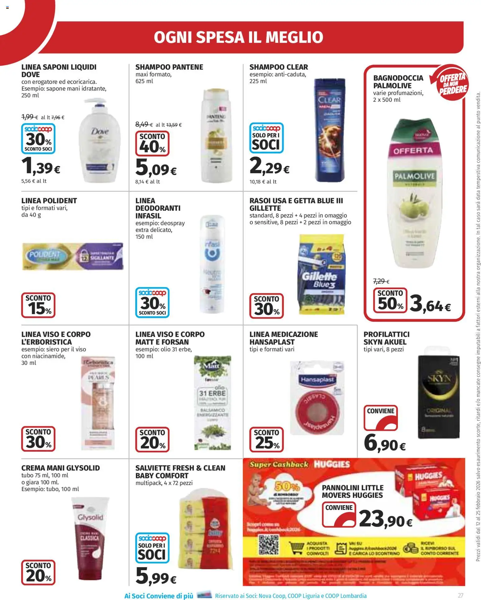 Volantino Ipercoop del 12.02.2026 | Pagina: 27 | Prodotti: Shampoo, Profilattici, Olio, Tubo