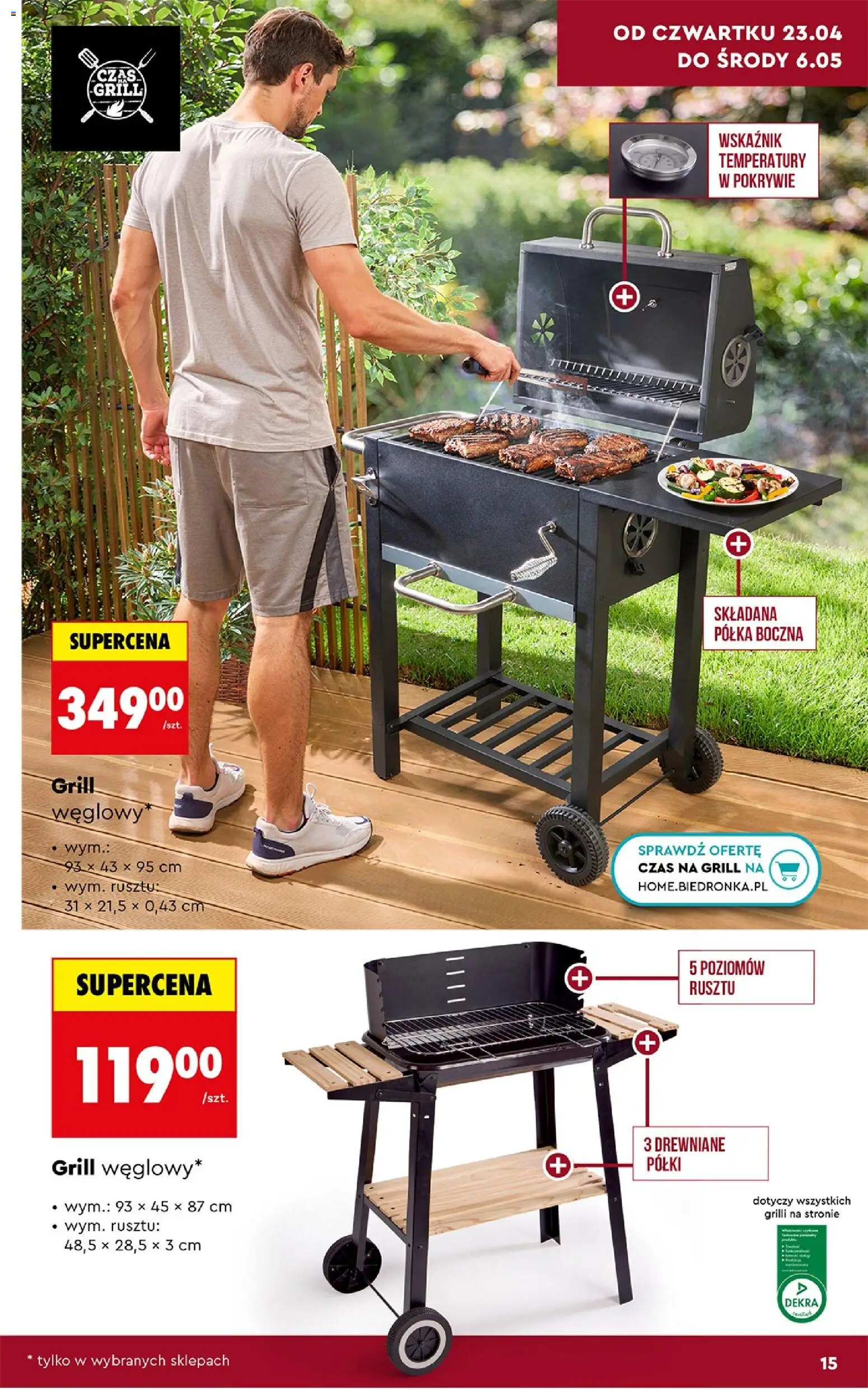 Biedronka gazetka - Ogród od 20.04.2026 | Strona: 15 | Produkty: Grill, Półka