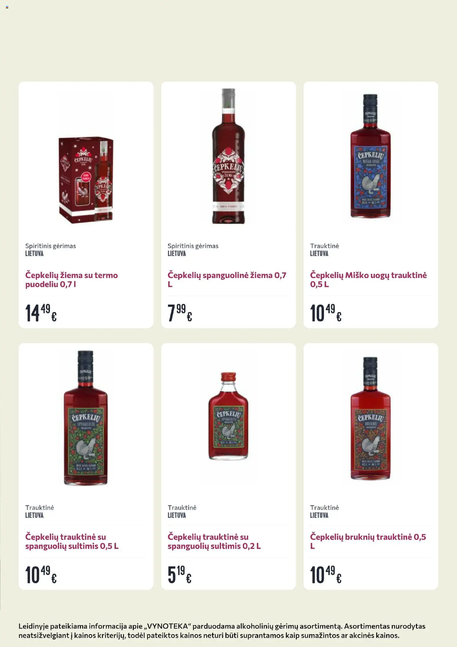 VYNOTEKA akcijos nuo 01.12.2025 | Puslapis: 16