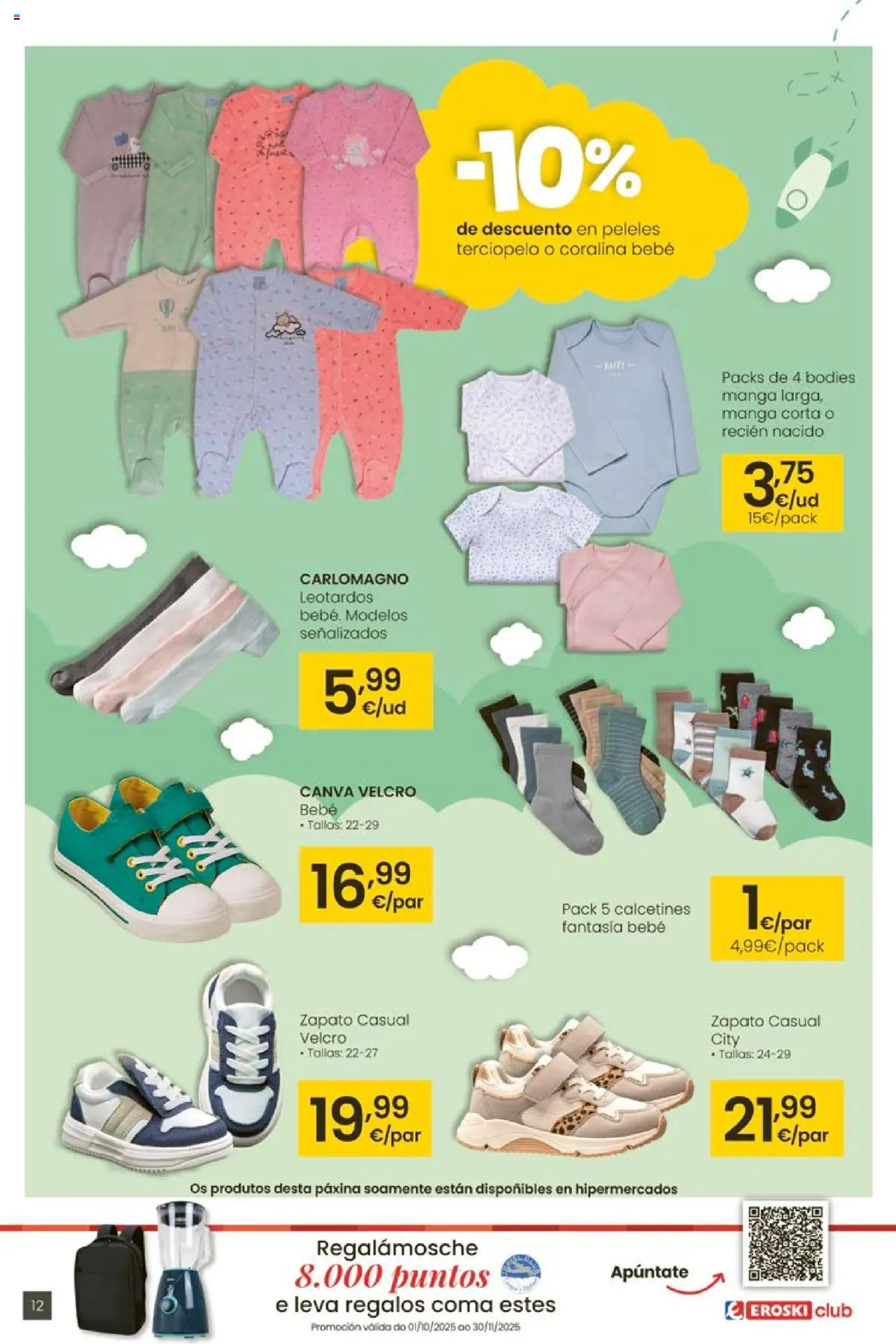 Eroski - Oh Que peke │ válido desde el 02.10.2025 | Página: 12 | Productos: Peleles