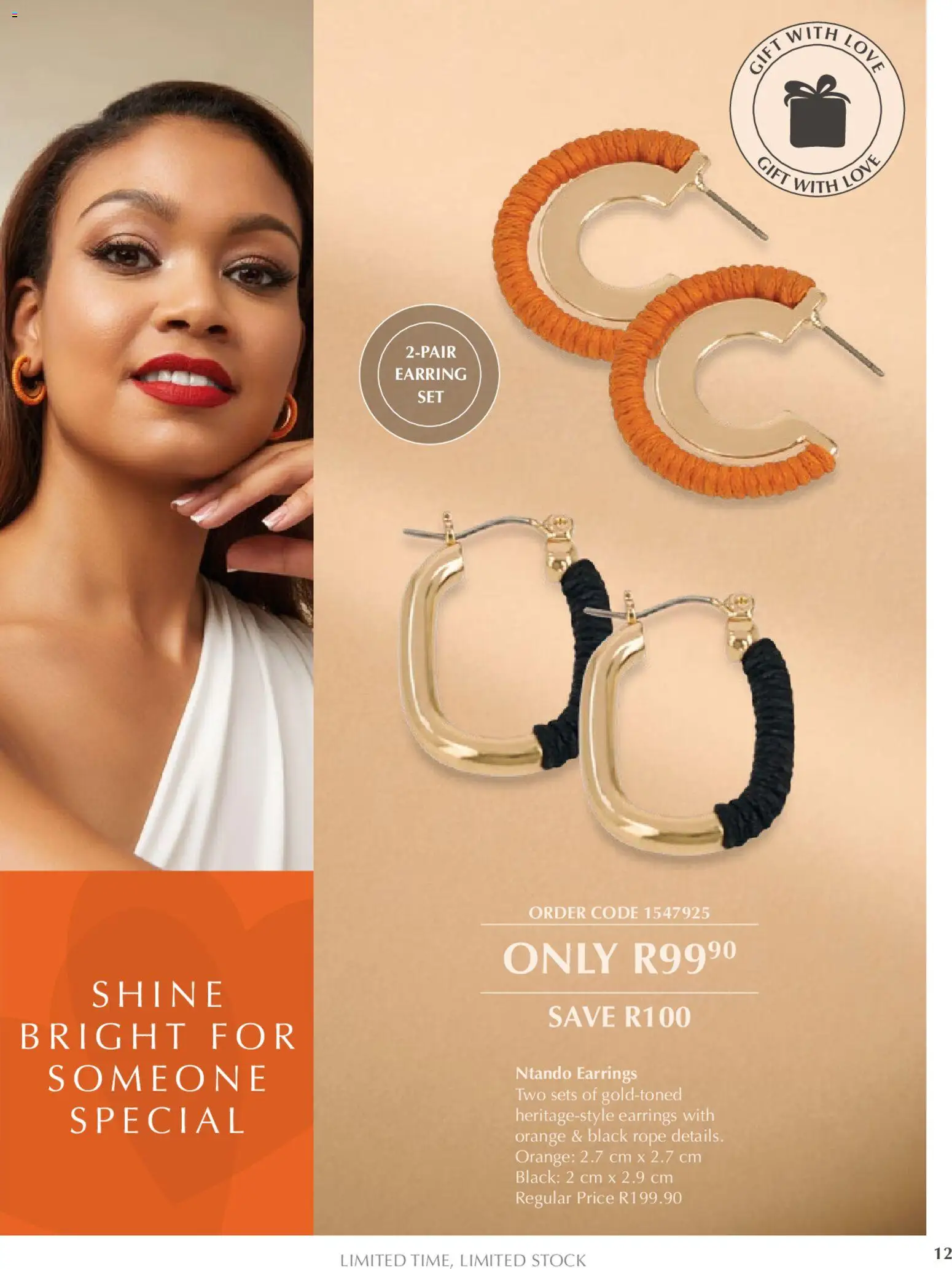 New Justine catalogue – valid from 20.02.2026 | Page: 12 | Products: Earrings, Stock