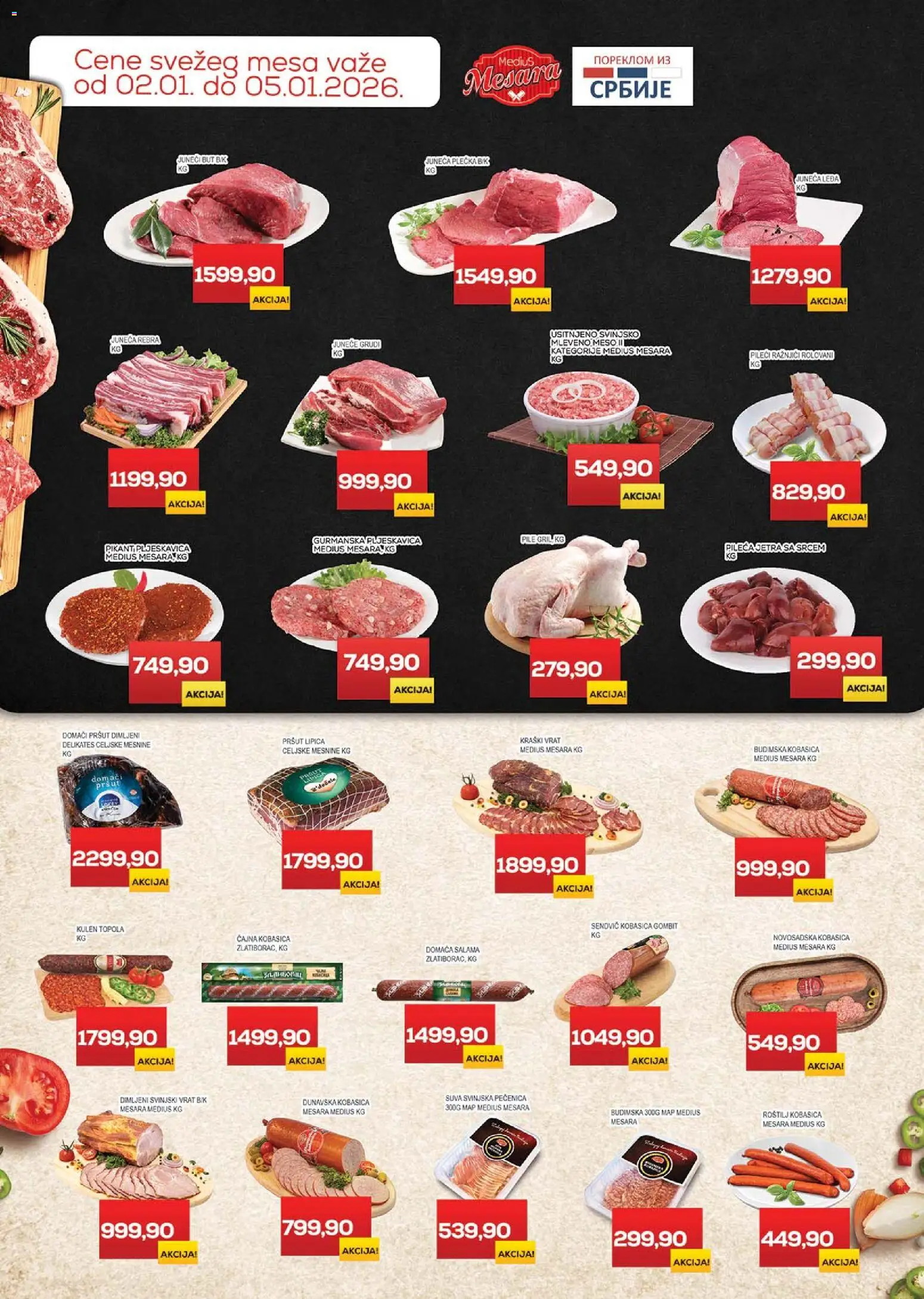 Medius katalog - važi od 02.01.2026 | Strana: 2 | Proizvode: Budimska kobasica, Pile, Kobasica, Pečenica