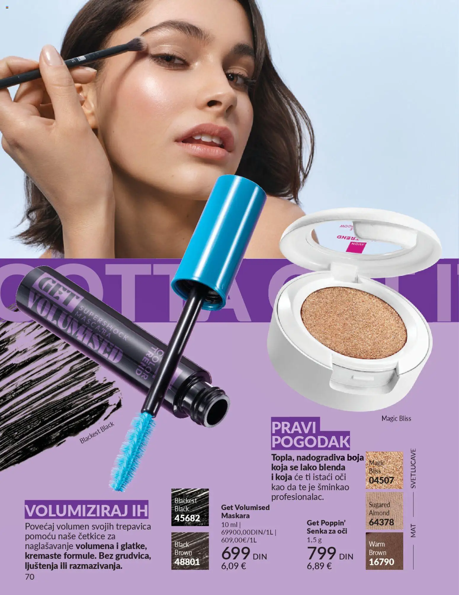 AVON katalog - važi od 29.12.2025 | Strana: 72 | Proizvode: Maskara
