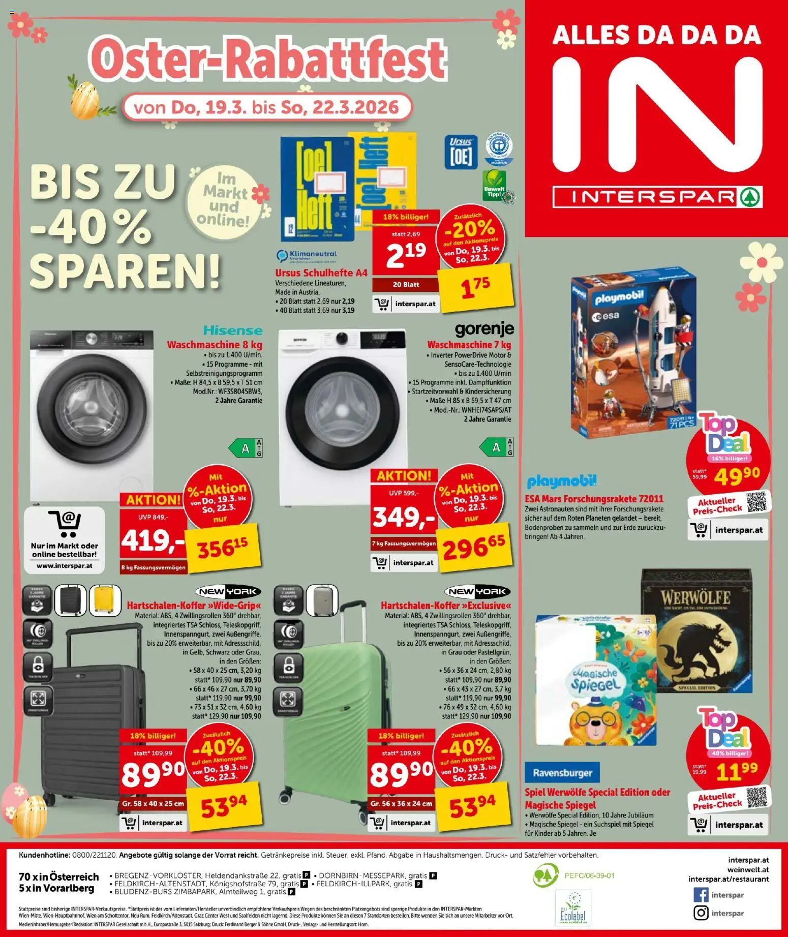 Interspar - Flugblatt gültig ab 19.03.2026 | Seite: 16 | Produkte: Spiel, Waschmaschine, Spiegel
