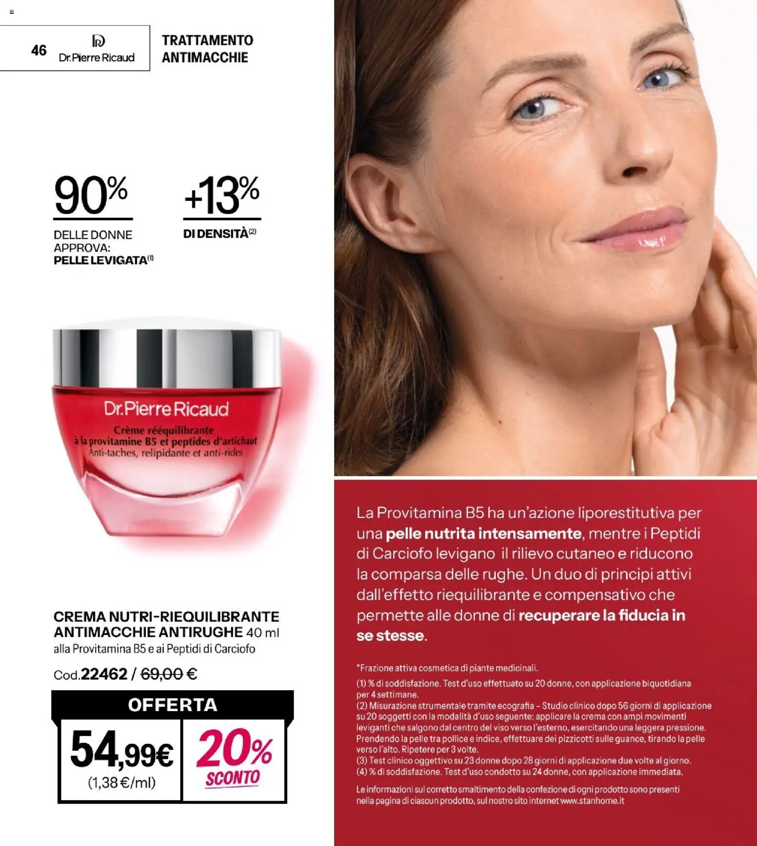 Volantino Stanhome del 23.12.2025 | Pagina: 46 | Prodotti: Crema