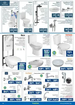 Преглед на Практикер брошура - Офертите са валидни от 16.04.2026 | Страница: 4