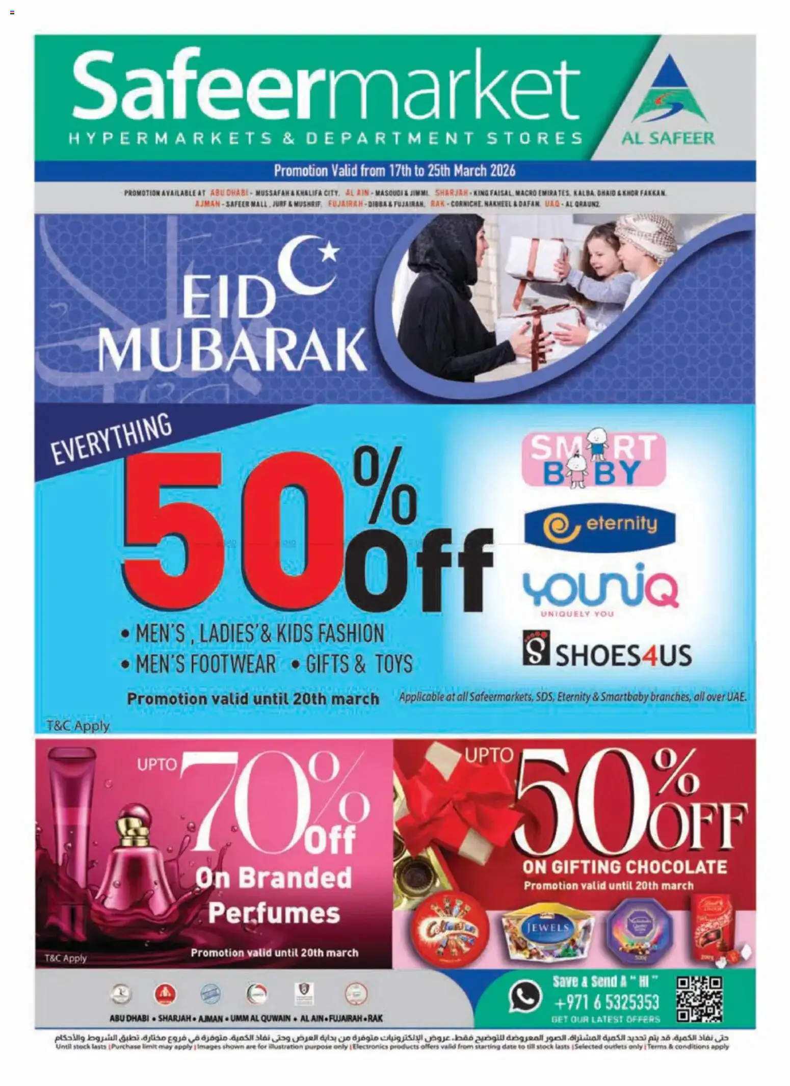 {H1} | Page: 1 | Products: Banány