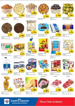 Preview of Last Chance - Offers valid from 01.12.2025 | Page: 4