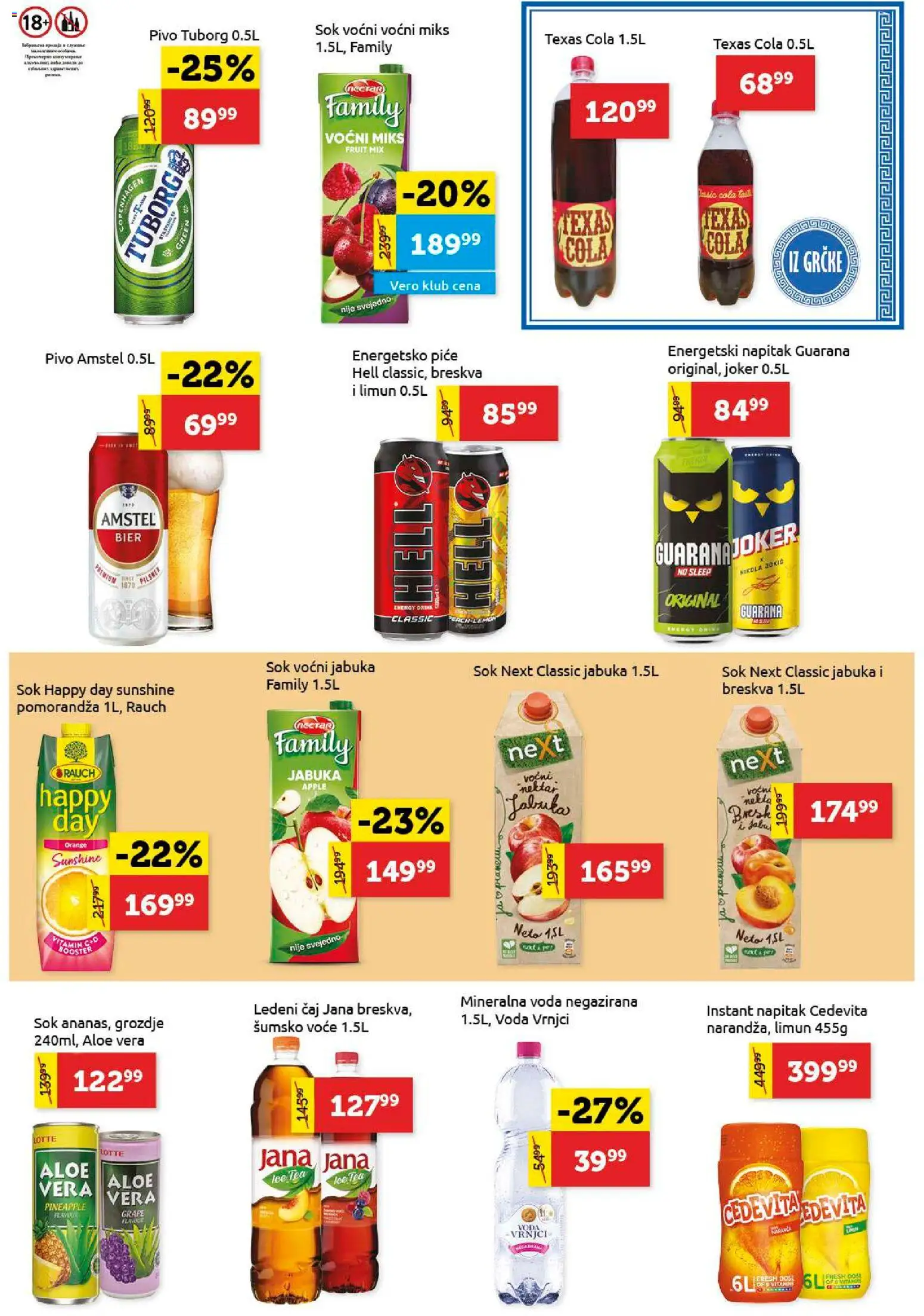 SuperVERO katalog - važi od 27.11.2025 | Strana: 19 | Proizvode: Hell, Guarana, Limun, Čaj