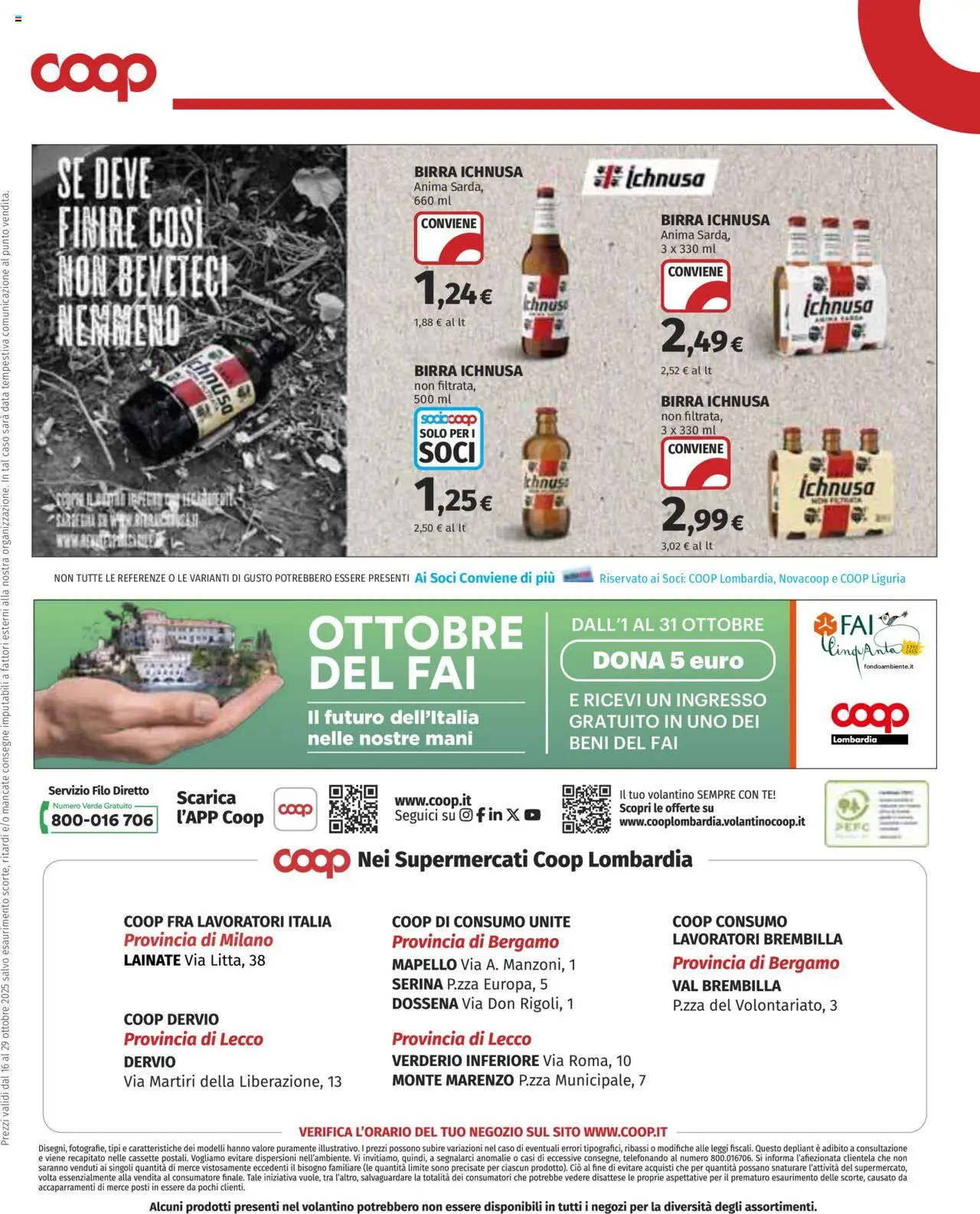 Volantino COOP del 16.10.2025 | Pagina: 13 | Prodotti: Birra, Tè, Data
