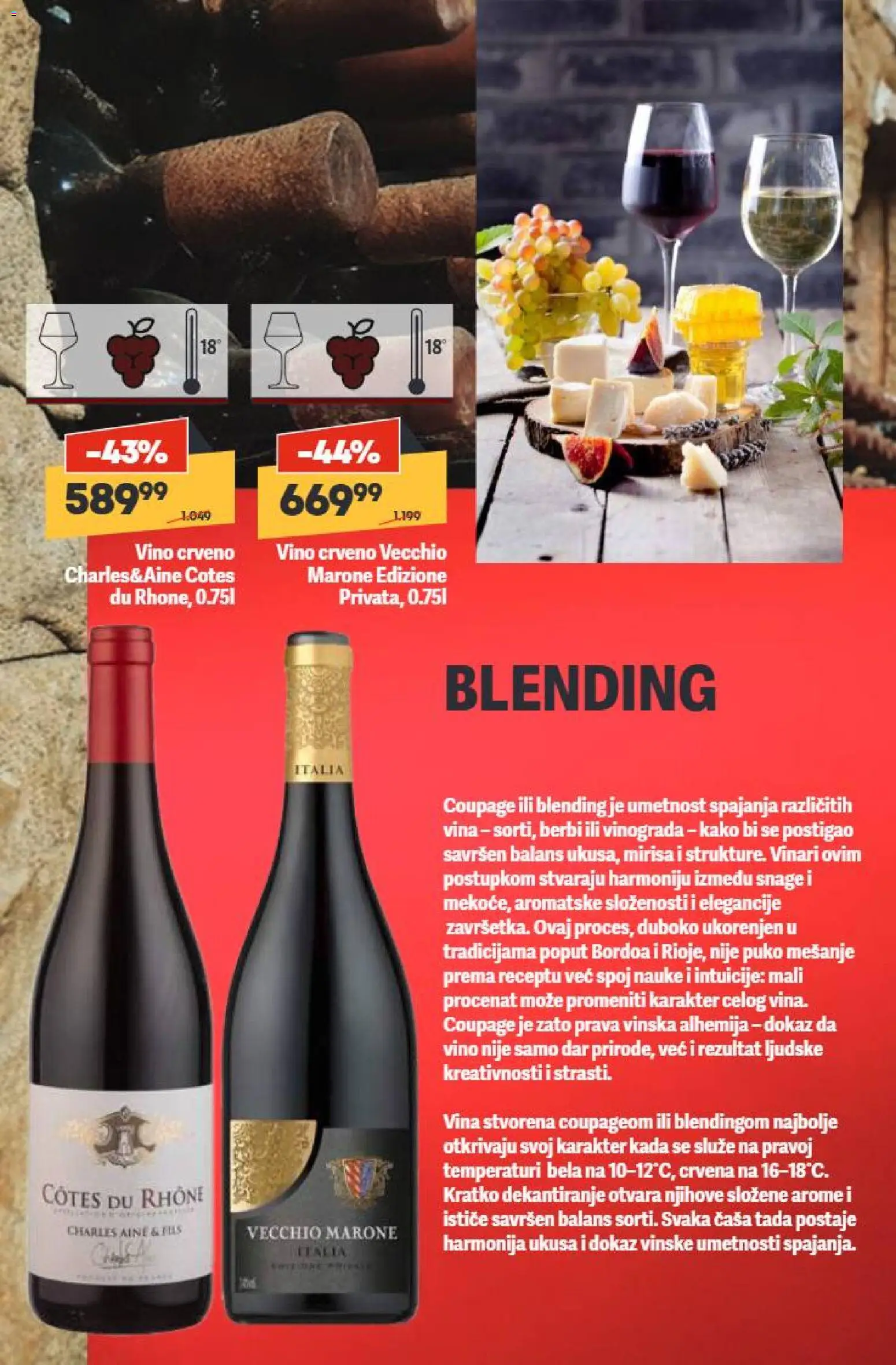 Mega Maxi katalog - važi od 13.11.2025 | Strana: 12 | Proizvode: Crveno vino, Tuš, Vino