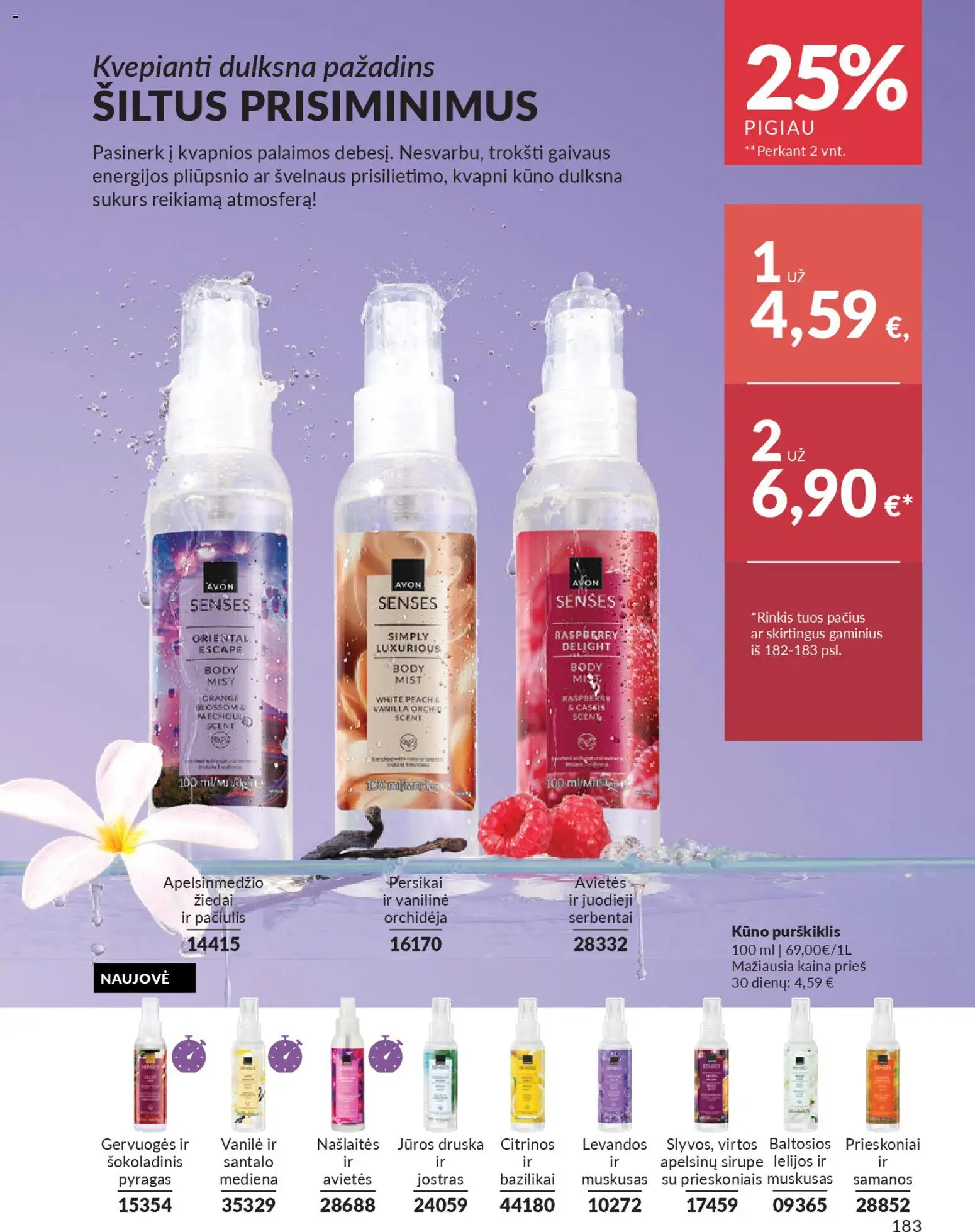 AVON akcijos nuo 01.01.2026 | Puslapis: 183 | Prekių: Prieskoniai, Jūros druska, Druska, Kūno dulksna