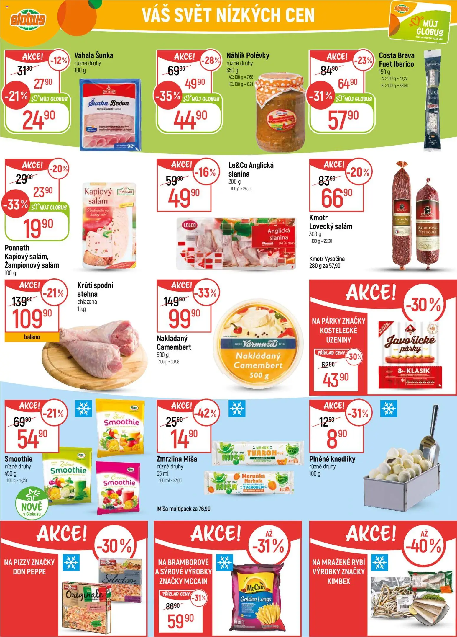 Globus leták - Opava od 18.02.2026 | Strana: 23 | Produkty: Nanuk, Salám, Zmrzlina, Slanina