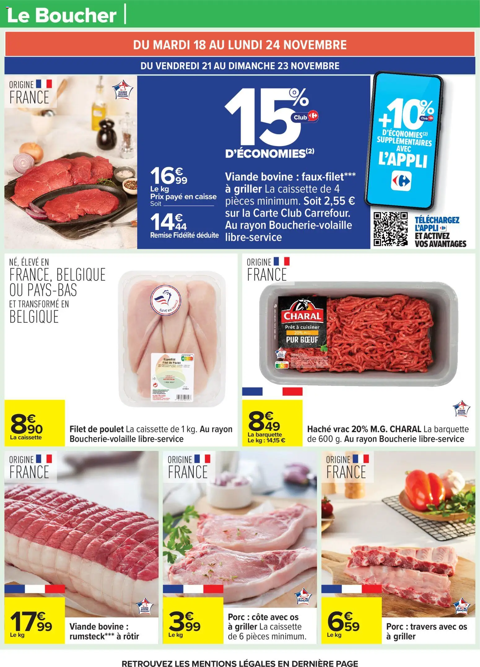 {H1} | Page: 17 | Produits: Viande, Porc, Rumsteck, Viande bovine