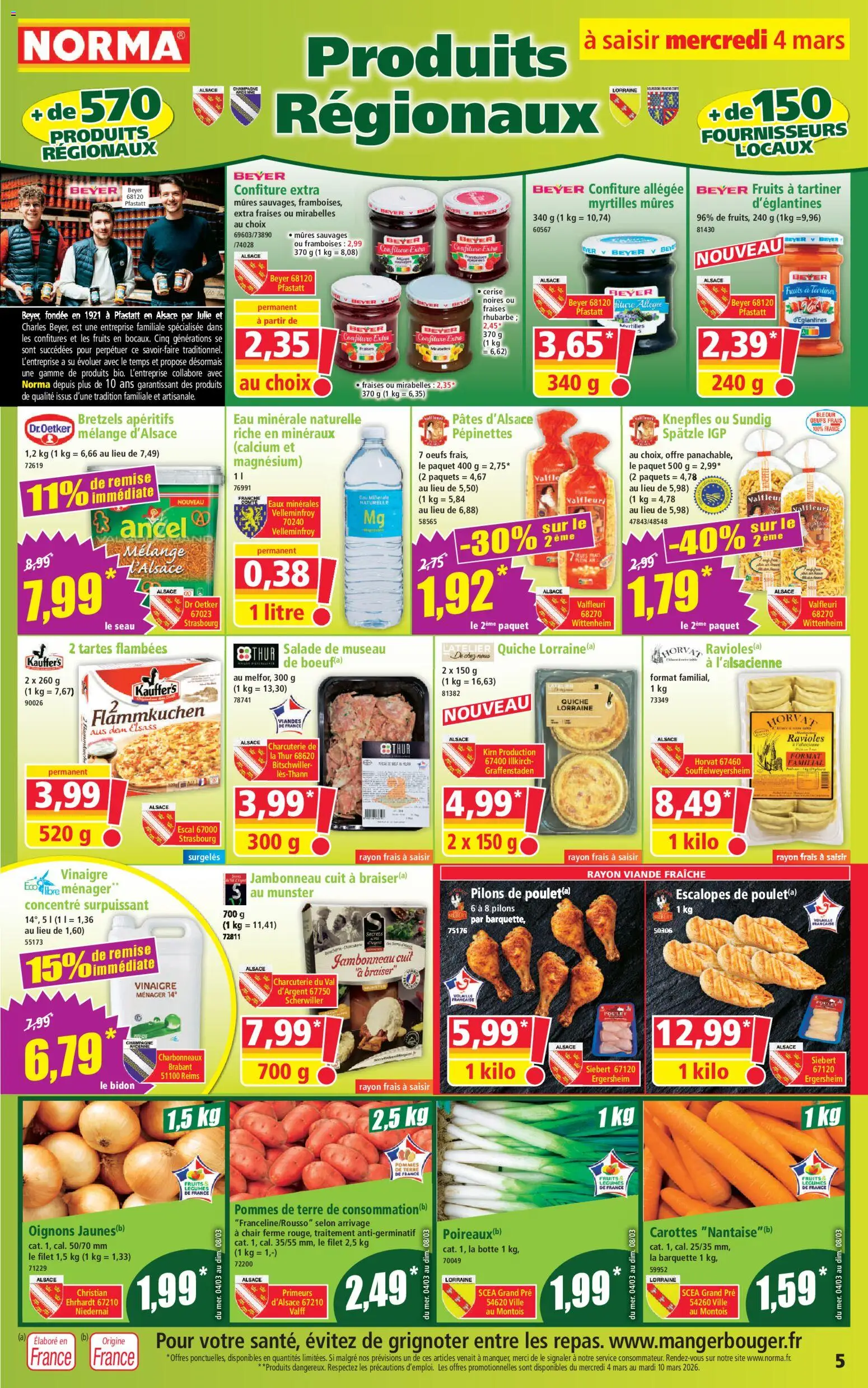 {H1} | Page: 5 | Produits: Rhubarbe, Eau minérale naturelle, Viande, Fraises