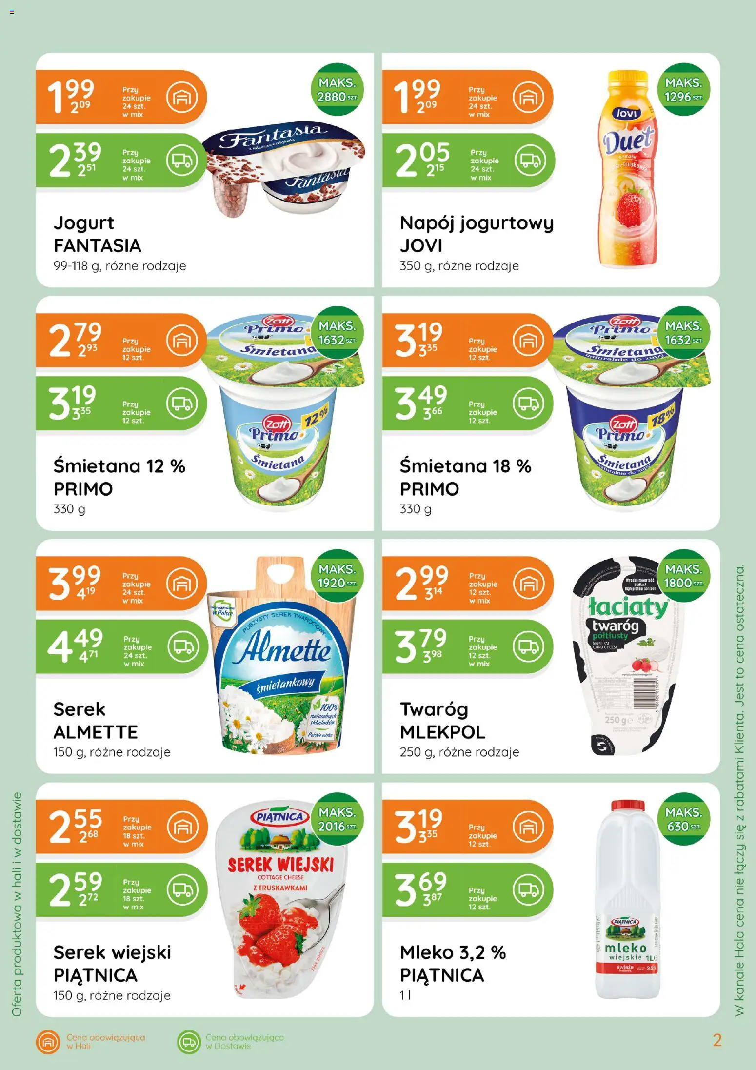 Eurocash gazetka - Hurtowe Ilości od 08.04.2026 | Strona: 2 | Produkty: Serek, Serek wiejski, Jogurt, Twaróg